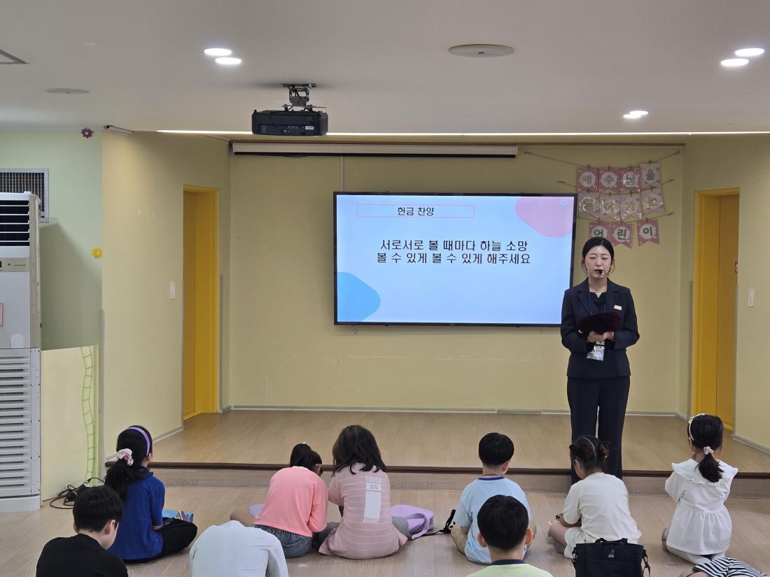 KakaoTalk_20251010_071526199_05.jpg : 10월 첫째주 유년부 예배입니다^^