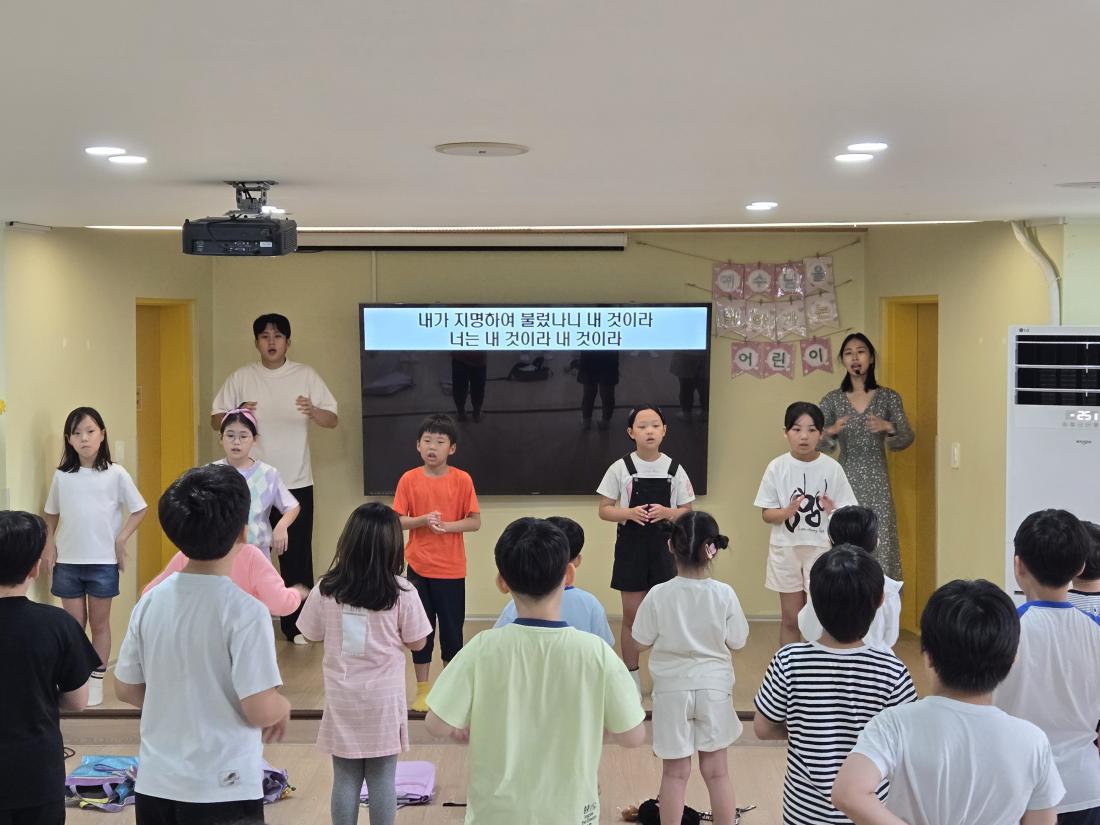 KakaoTalk_20251010_071526199_09.jpg : 10월 첫째주 유년부 예배입니다^^