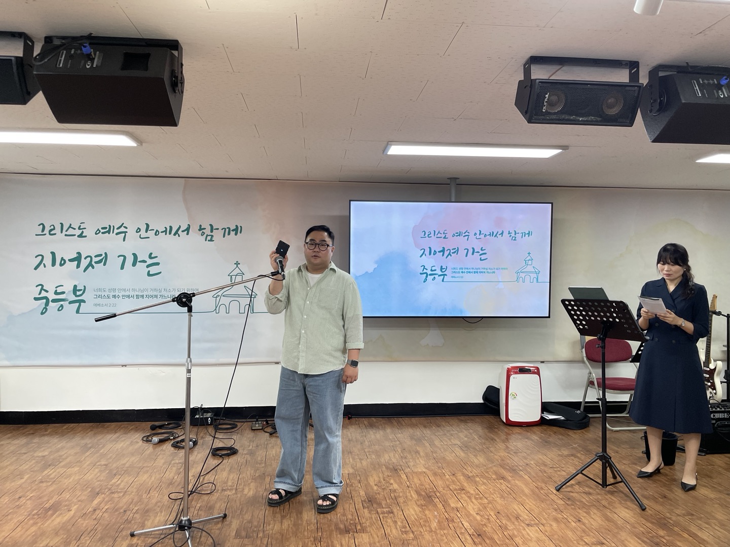 KakaoTalk_20240808_181407294_18.jpg