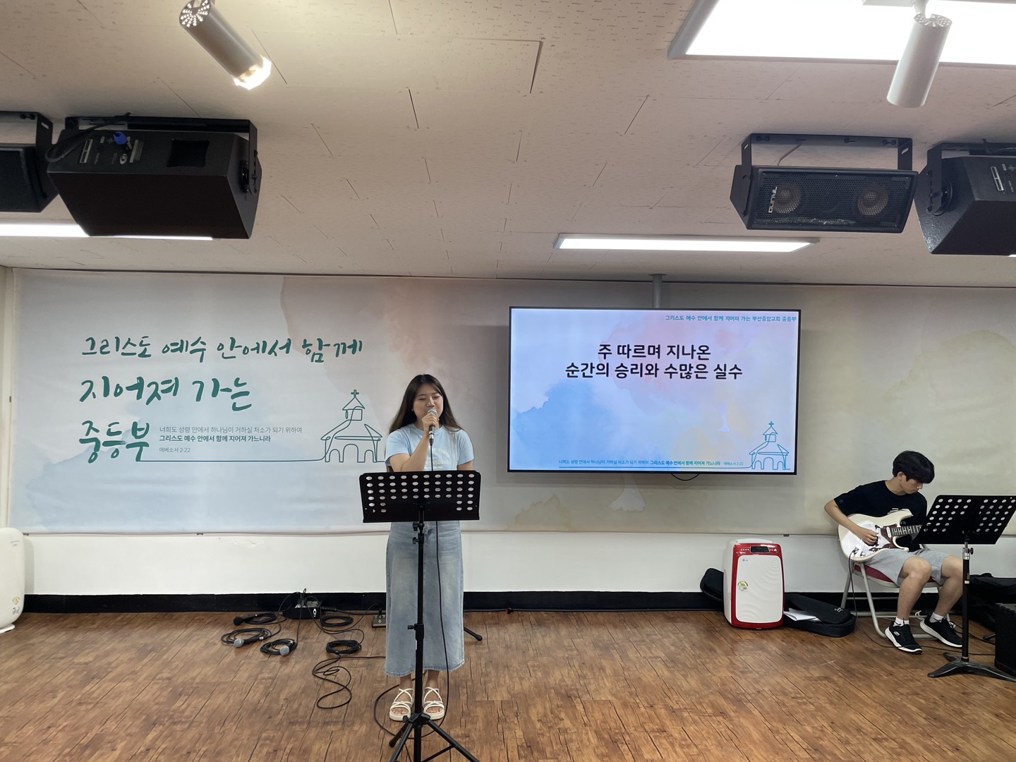 KakaoTalk_20240808_181407294.jpg