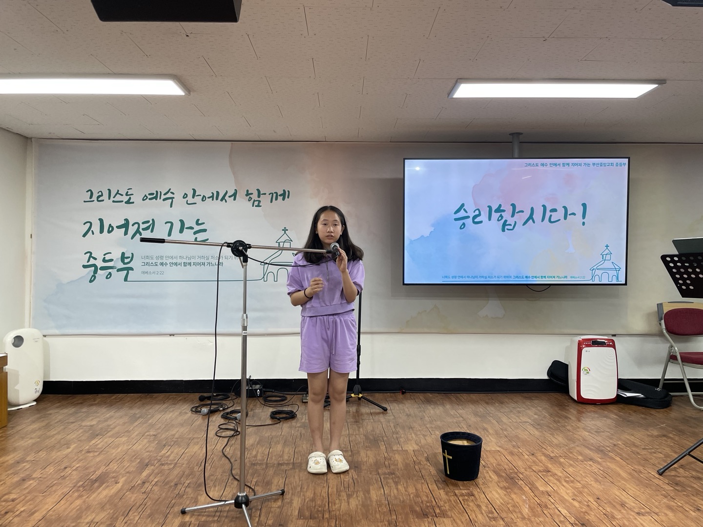 KakaoTalk_20240808_181407294_13.jpg