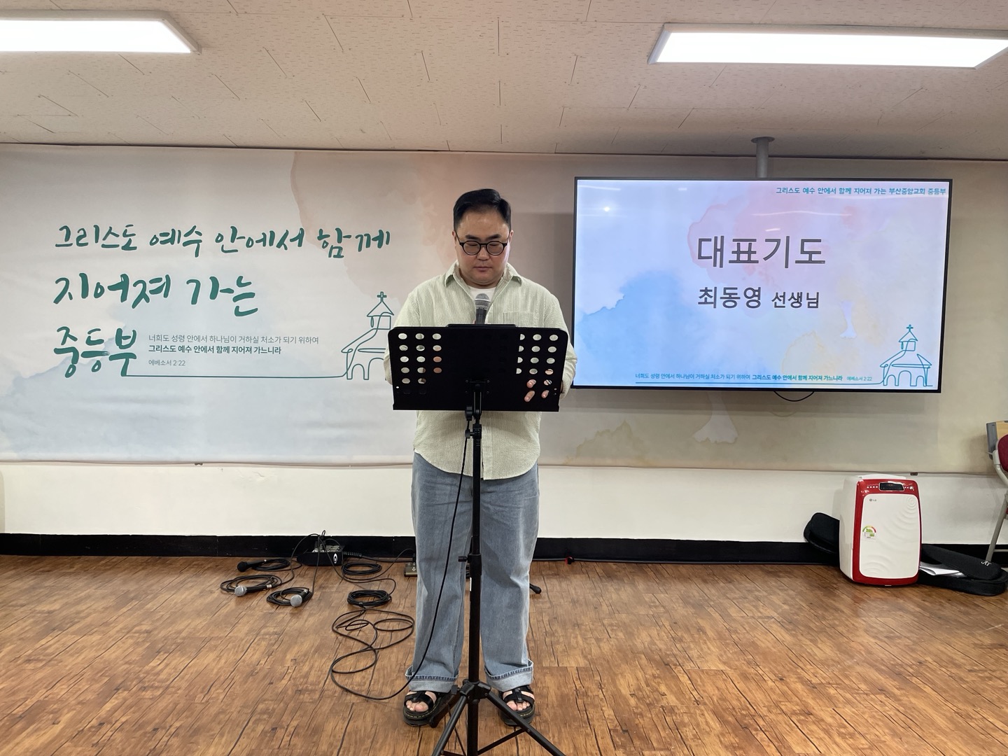 KakaoTalk_20240808_181407294_07.jpg