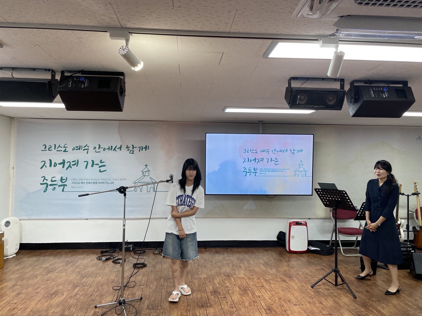 KakaoTalk_20240808_181407294_17.jpg