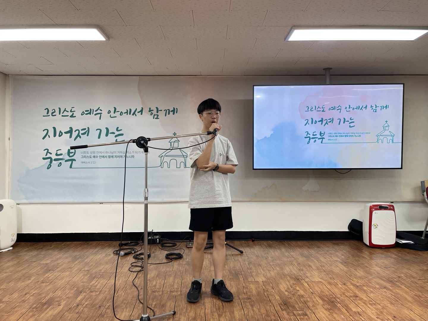 KakaoTalk_20240808_181407294_14.jpg