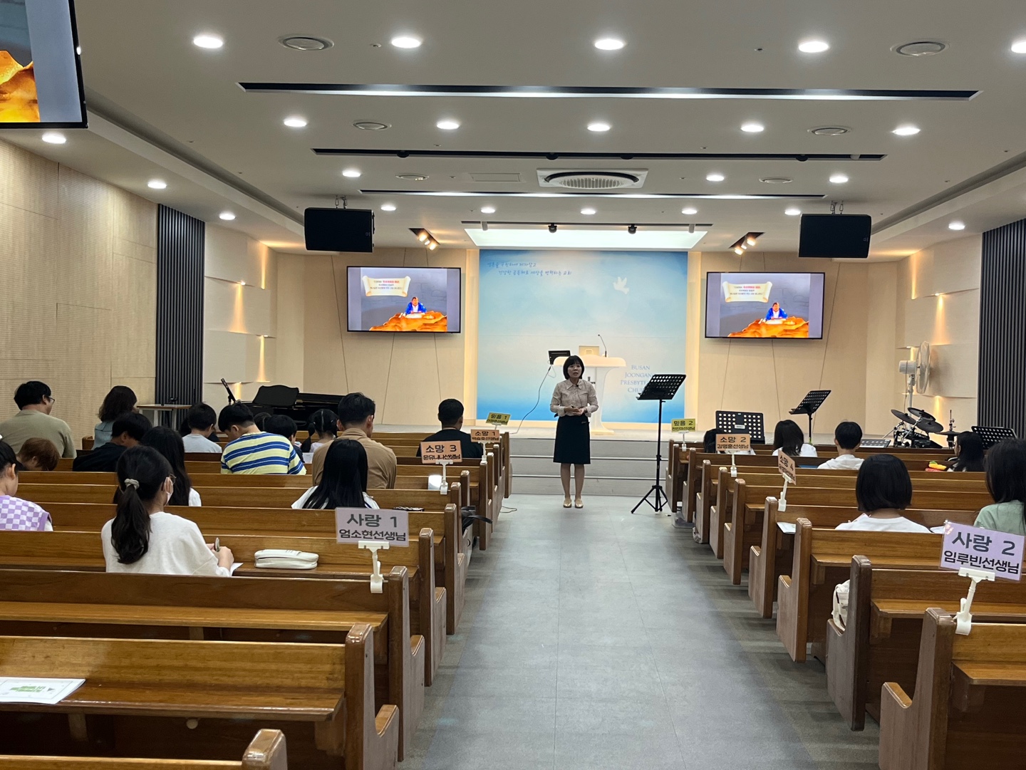 1696065172670.jpg : 하나님의 기쁨이 되는 초등부!