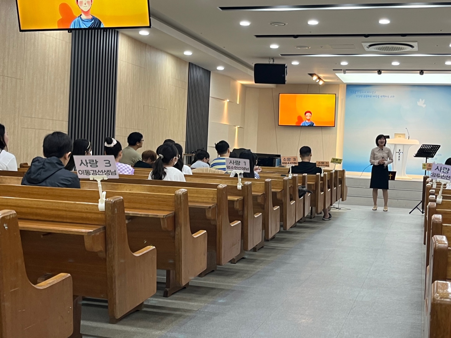 1696065172623.jpg : 하나님의 기쁨이 되는 초등부!