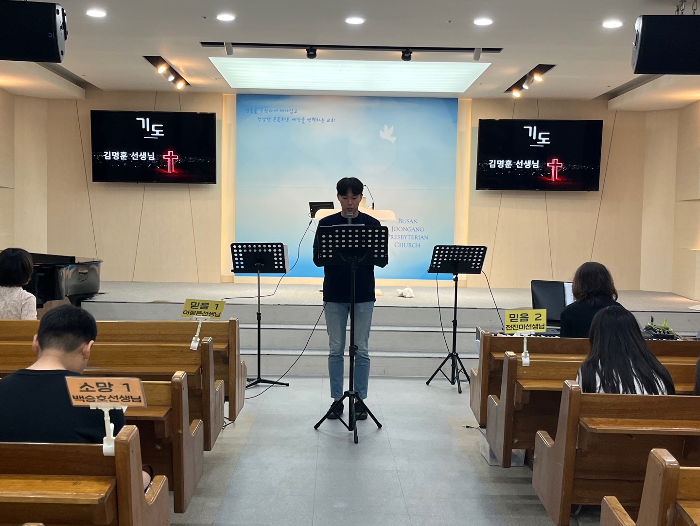 1696065173181.jpg : 하나님의 기쁨이 되는 초등부!