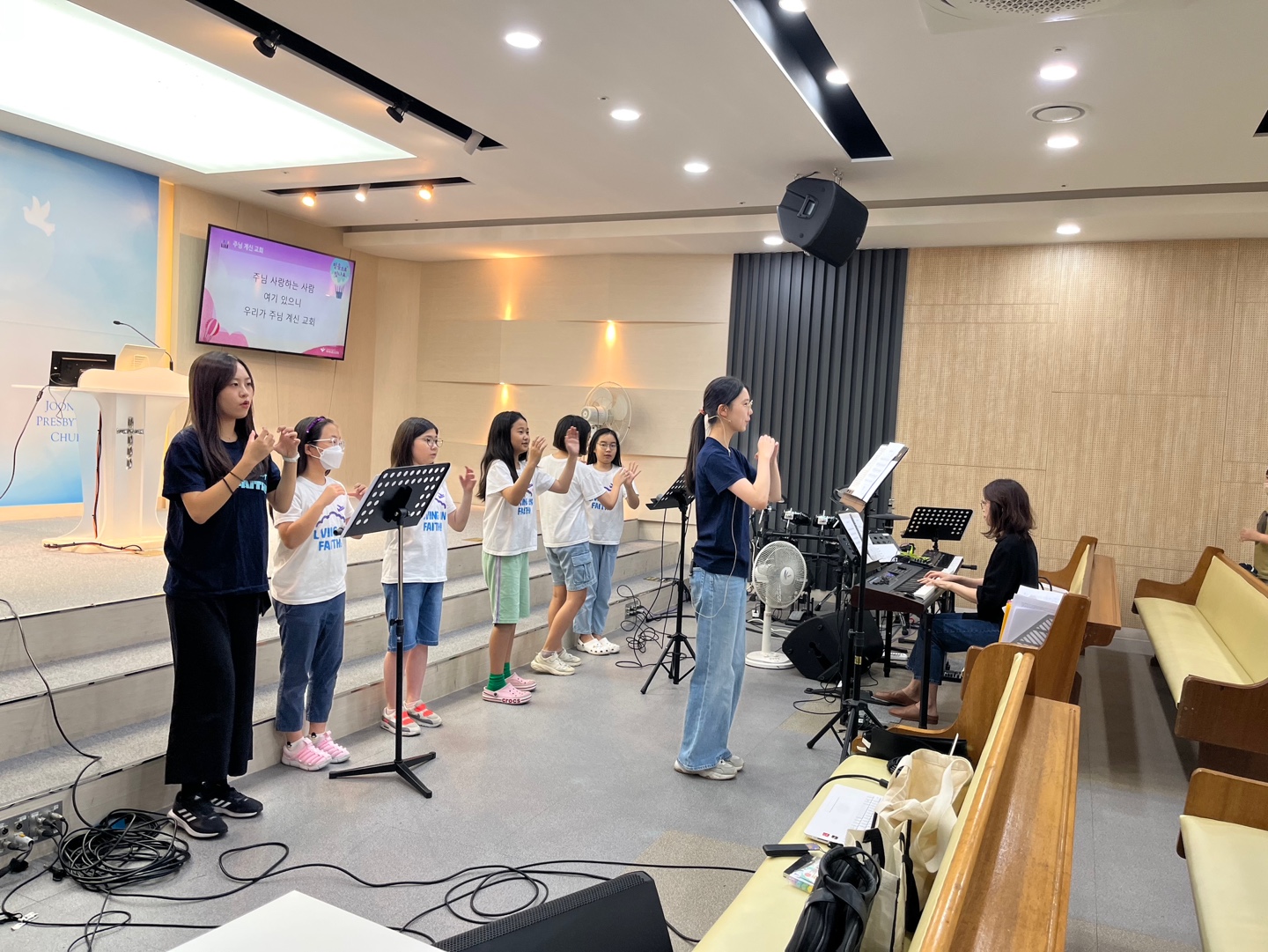 1696065173400.jpg : 하나님의 기쁨이 되는 초등부!