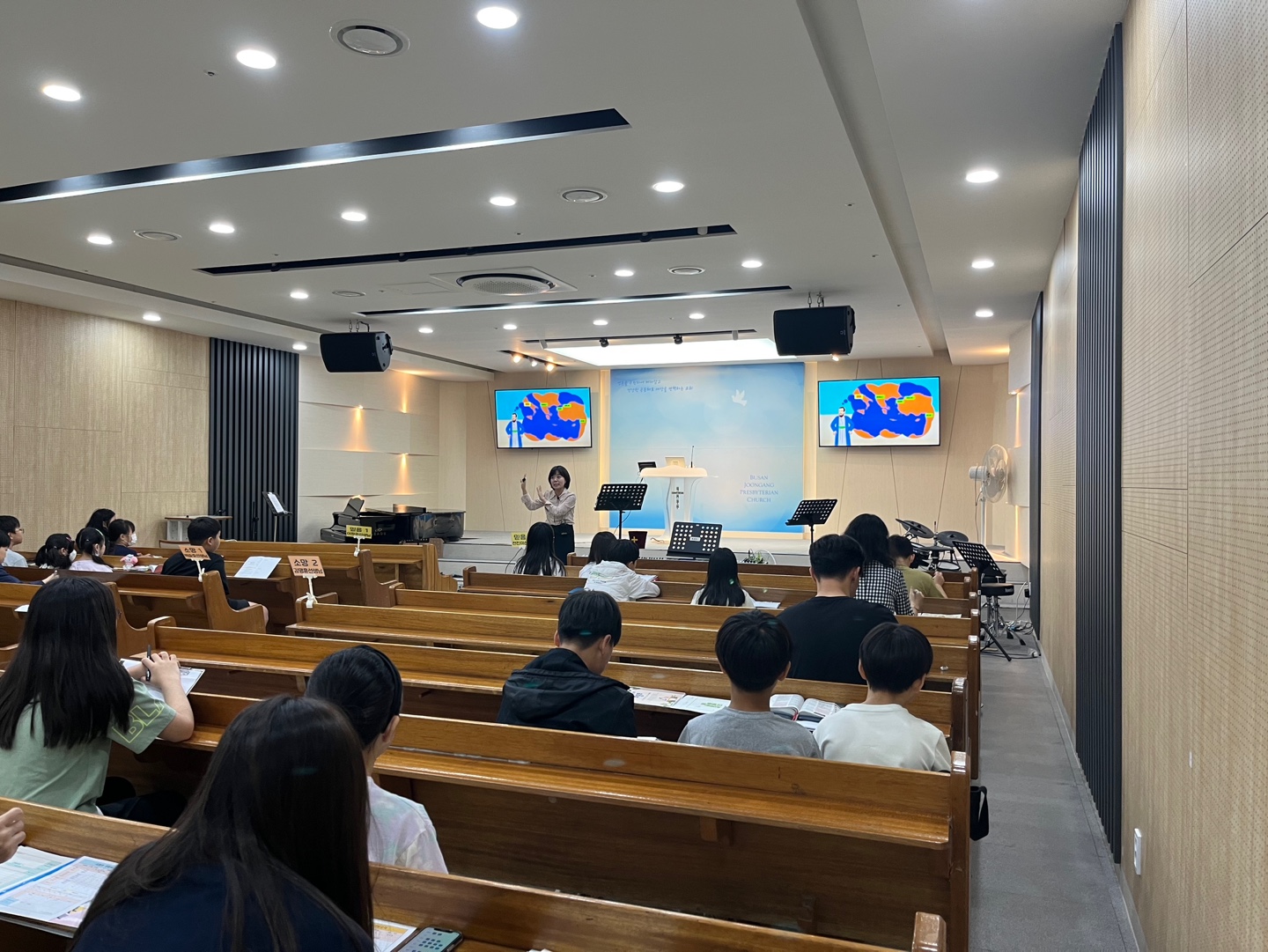 1696065173073.jpg : 하나님의 기쁨이 되는 초등부!