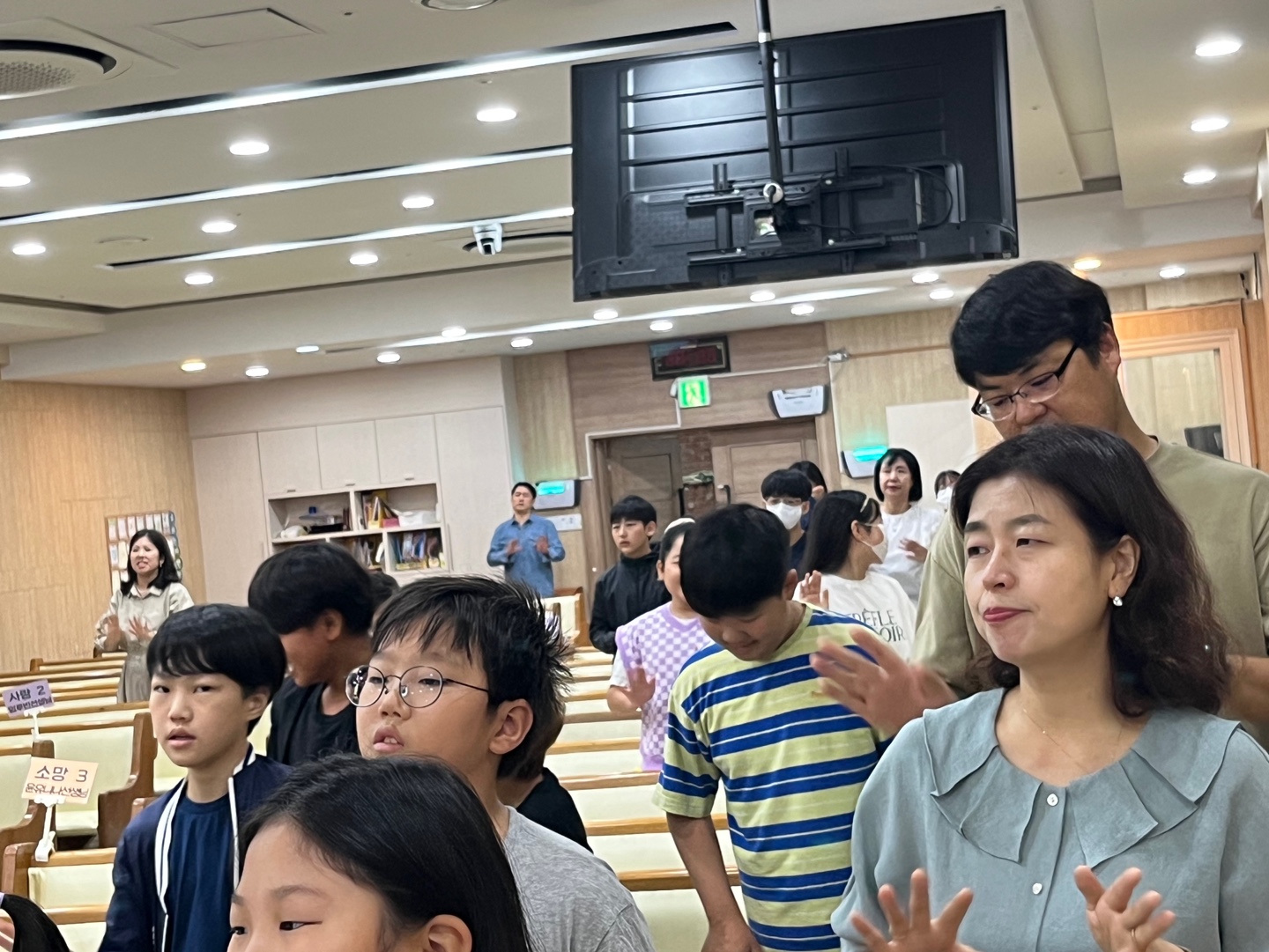 1696065173250.jpg : 하나님의 기쁨이 되는 초등부!