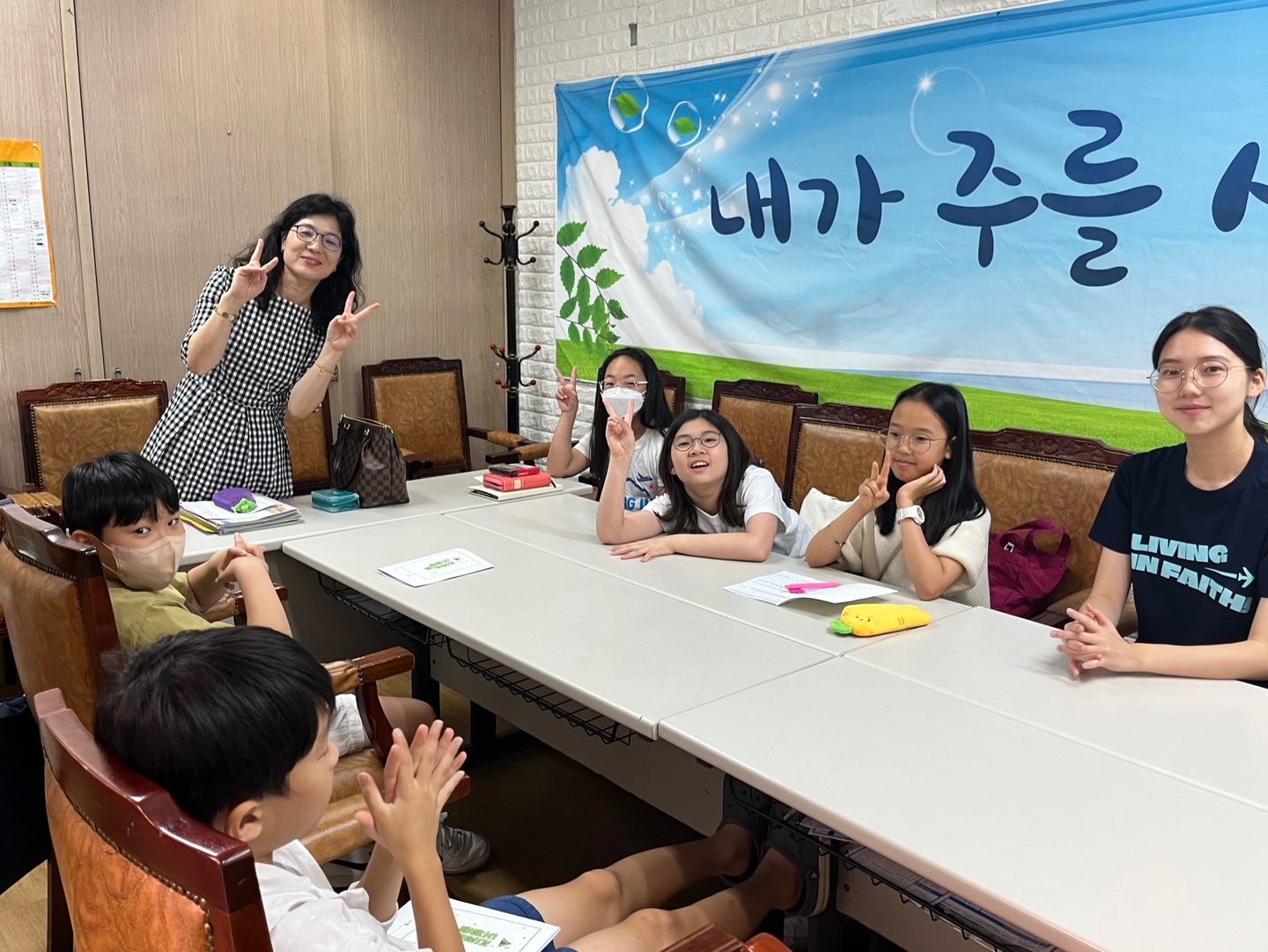 1696065172368.jpg : 하나님의 기쁨이 되는 초등부!