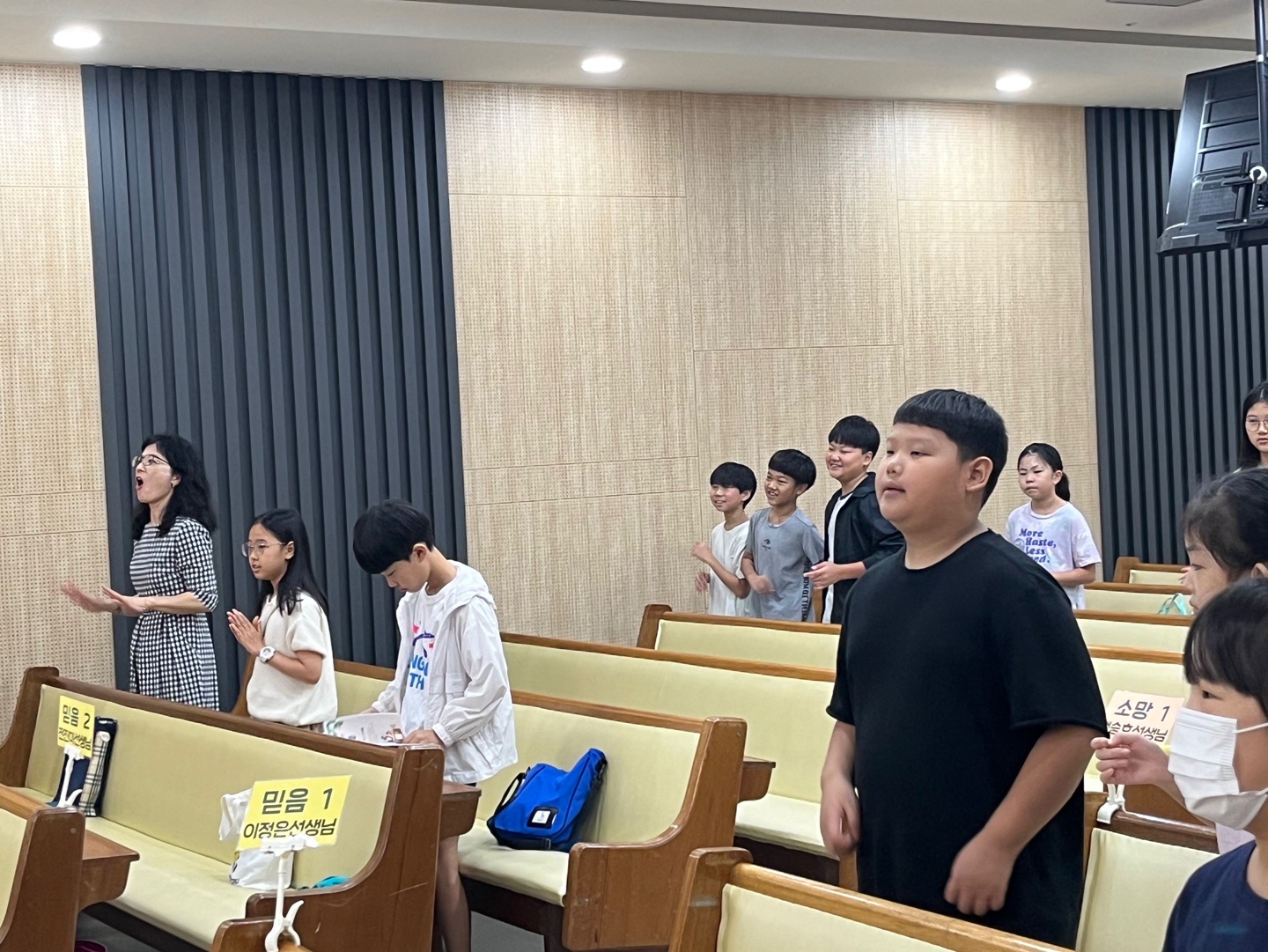 1696065173283.jpg : 하나님의 기쁨이 되는 초등부!