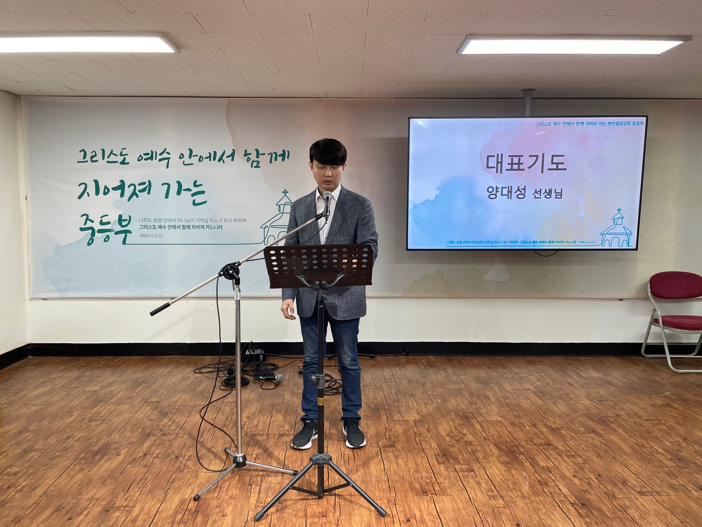 KakaoTalk_20240513_100233588_05.jpg