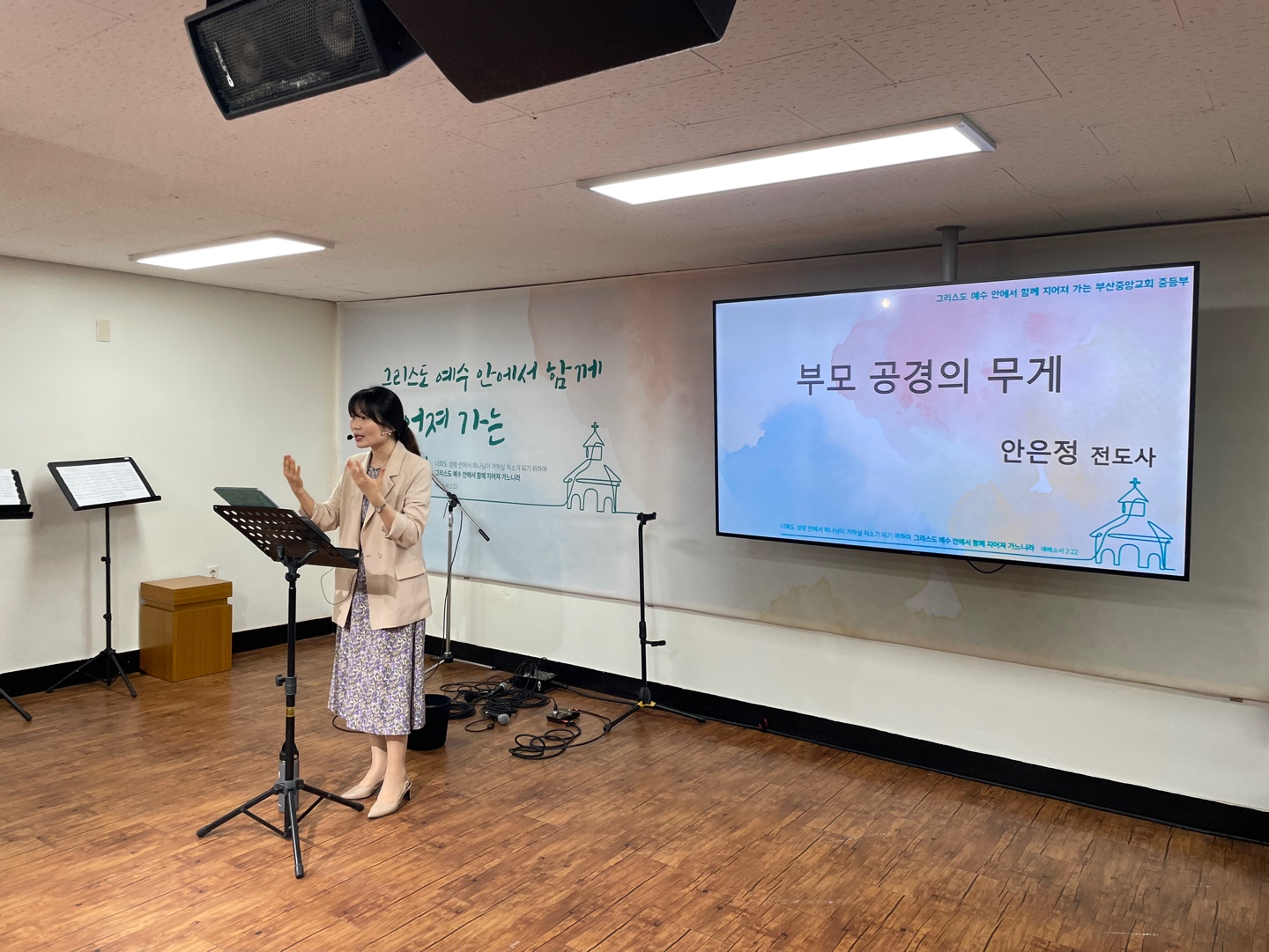 KakaoTalk_20240513_100233588_11.jpg