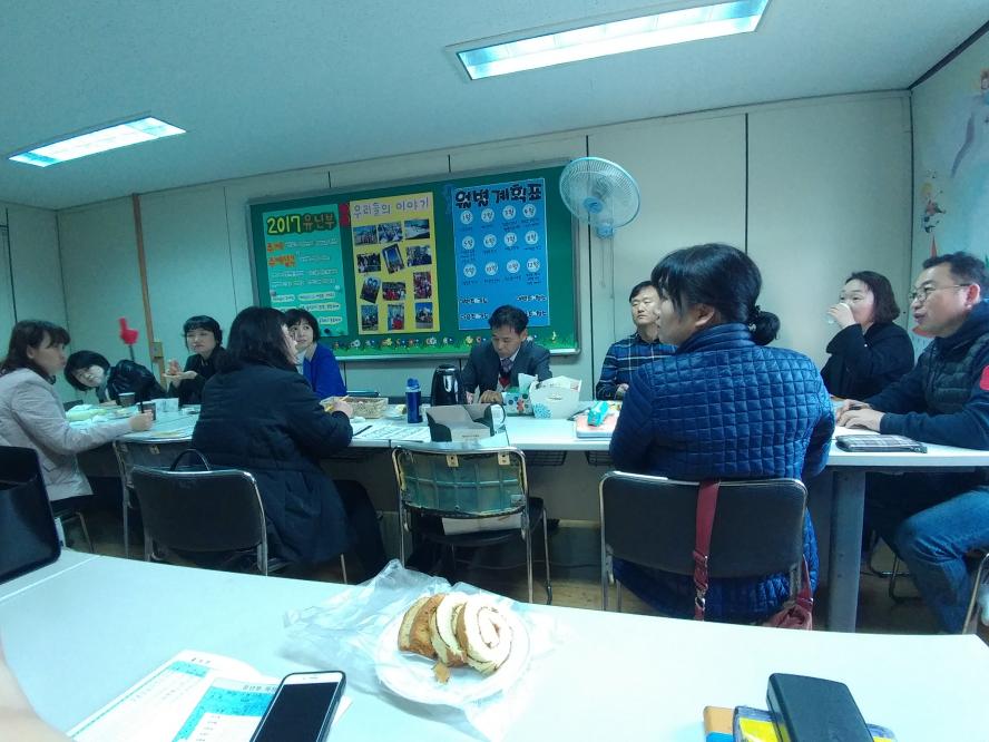 20170319_103739.jpg