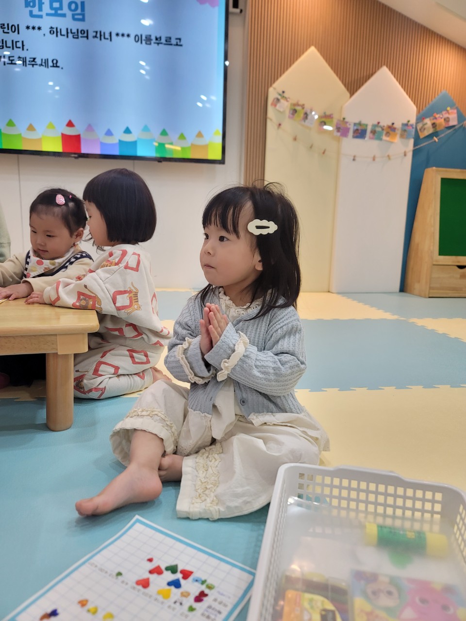 2025년 부산중앙교회 영아부_사진_20250416_33.jpg : 4월13일 주일 영아부 예배
