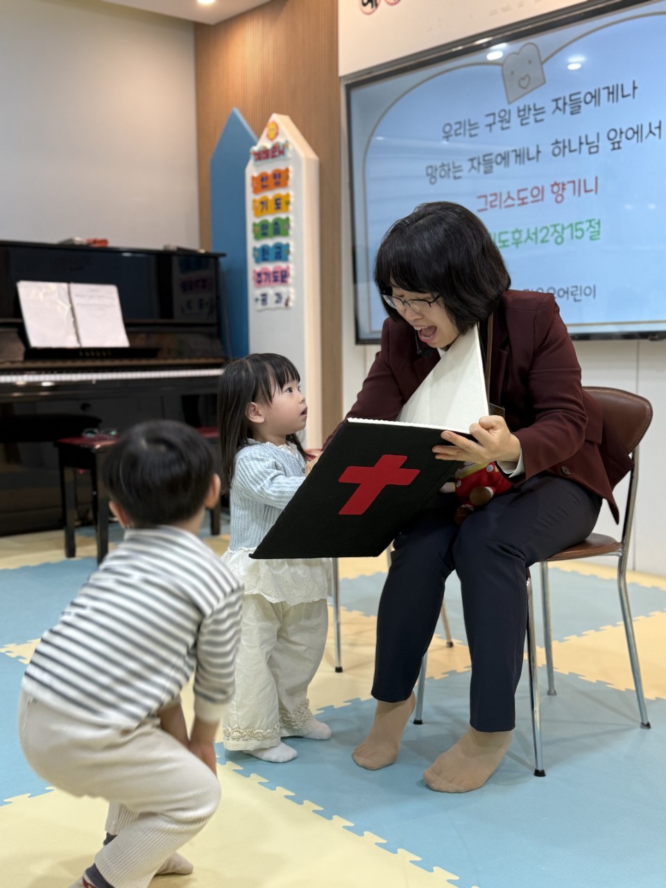 2025년 부산중앙교회 영아부_사진_20250416_67.jpg : 4월13일 주일 영아부 예배
