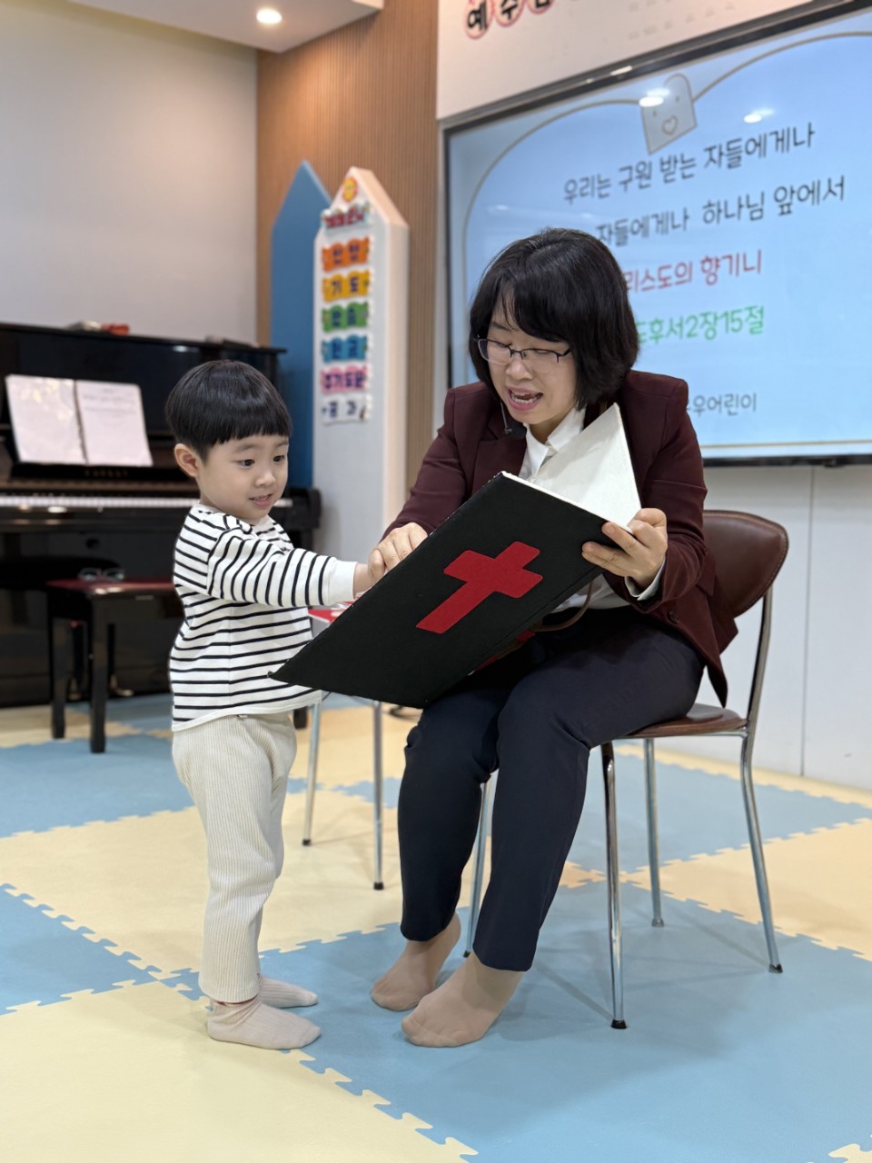 2025년 부산중앙교회 영아부_사진_20250416_53.jpg : 4월13일 주일 영아부 예배