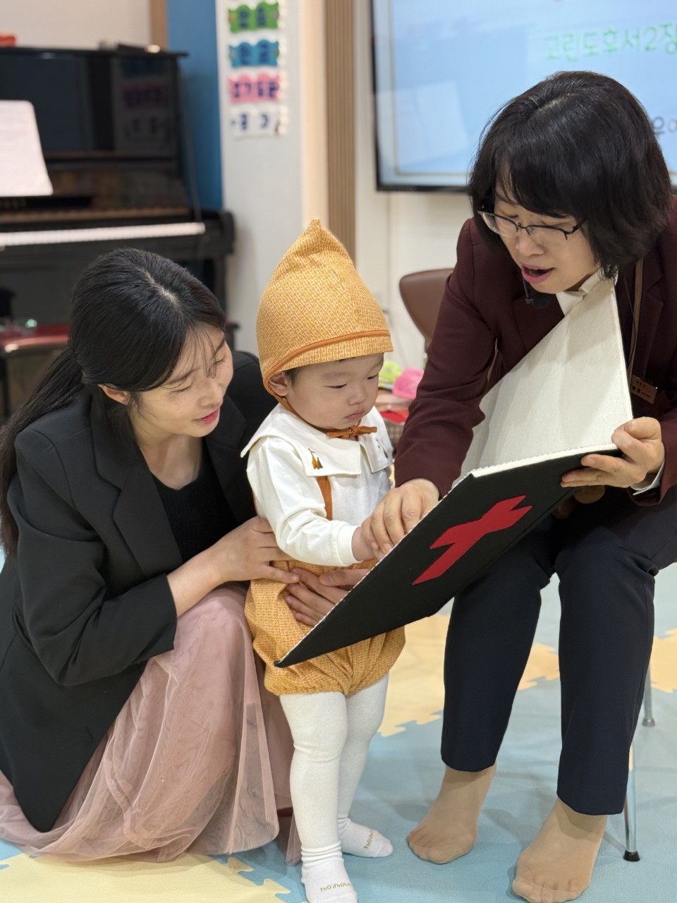 2025년 부산중앙교회 영아부_사진_20250416_64.jpg : 4월13일 주일 영아부 예배
