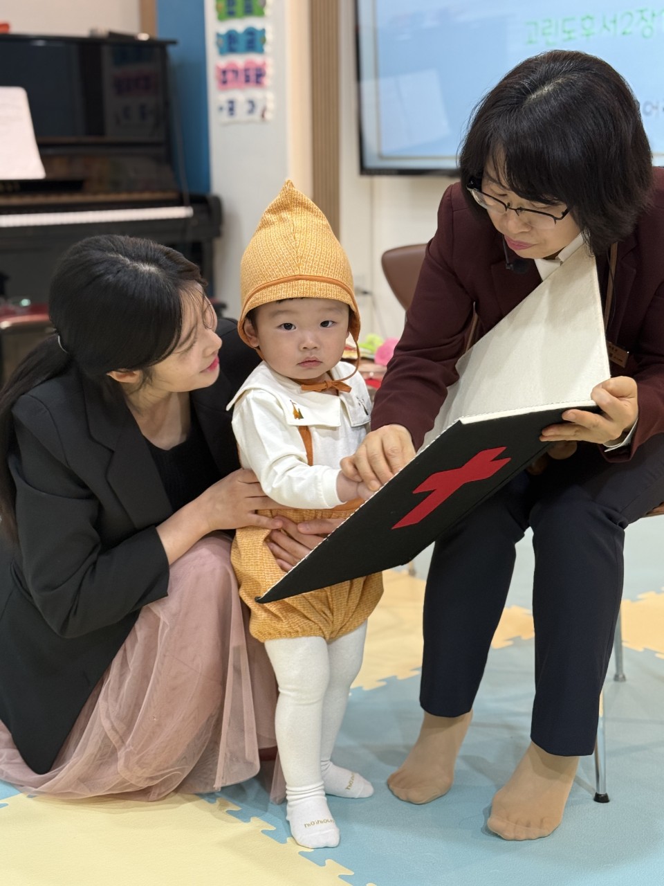 2025년 부산중앙교회 영아부_사진_20250416_65.jpg : 4월13일 주일 영아부 예배