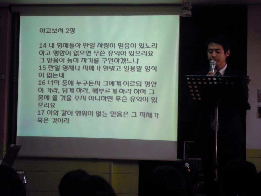 DSCN8596.JPG
