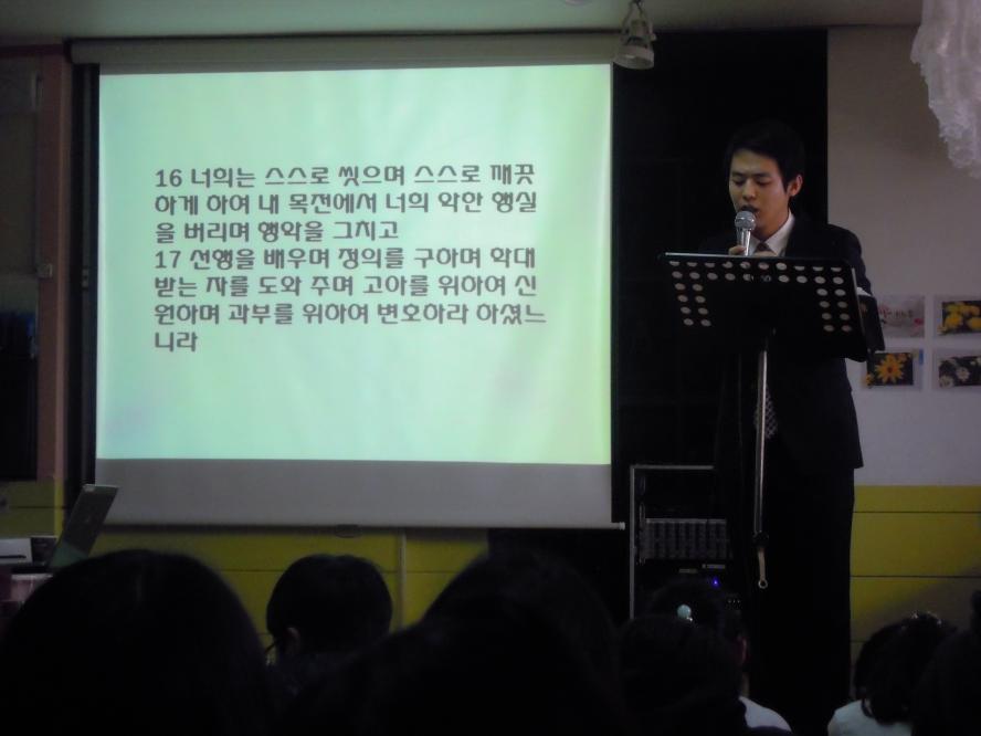 DSCN8598.JPG