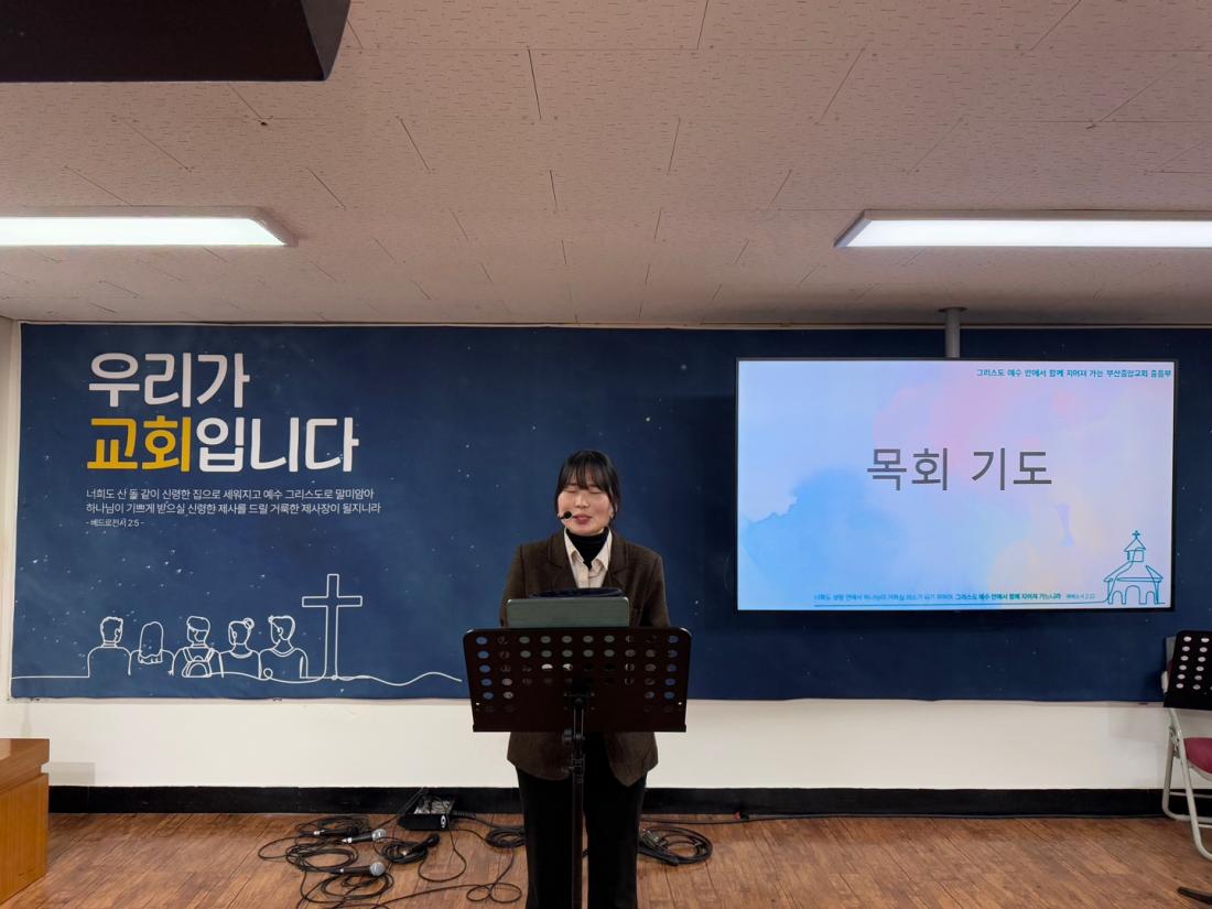 KakaoTalk_20250216_191319191_12.jpg