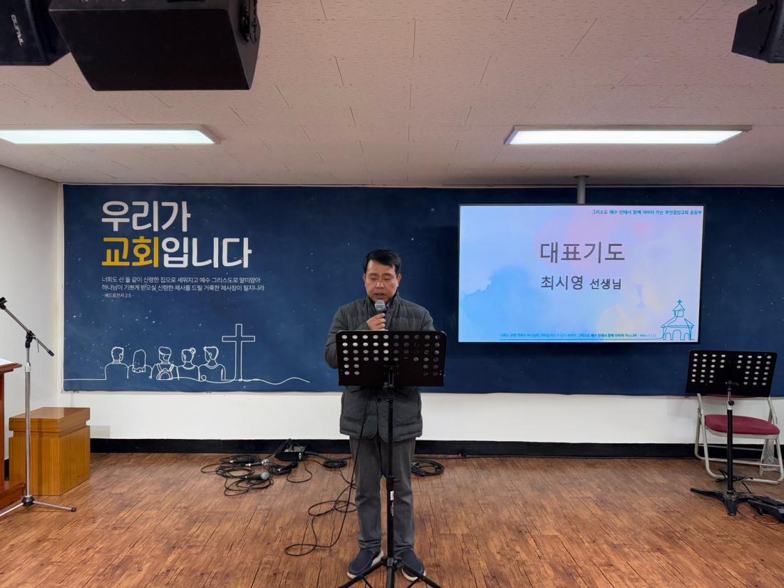 KakaoTalk_20250216_191319191_06.jpg