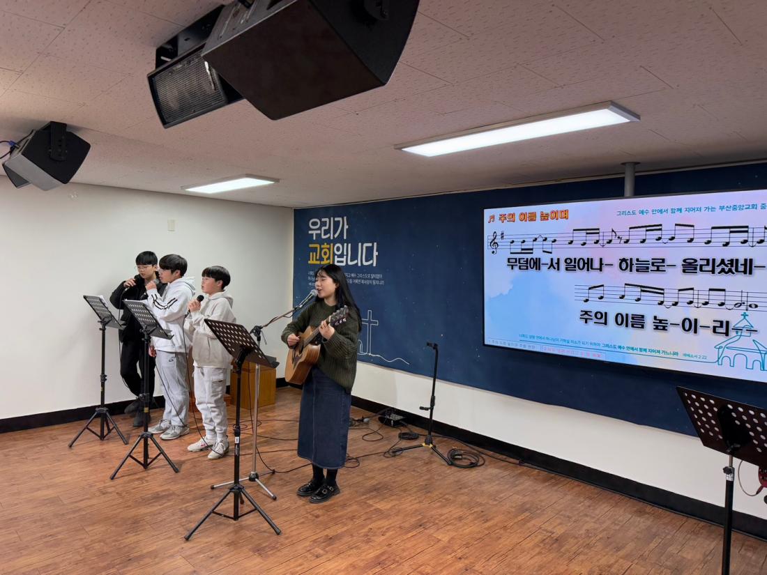 KakaoTalk_20250216_191319191_02.jpg