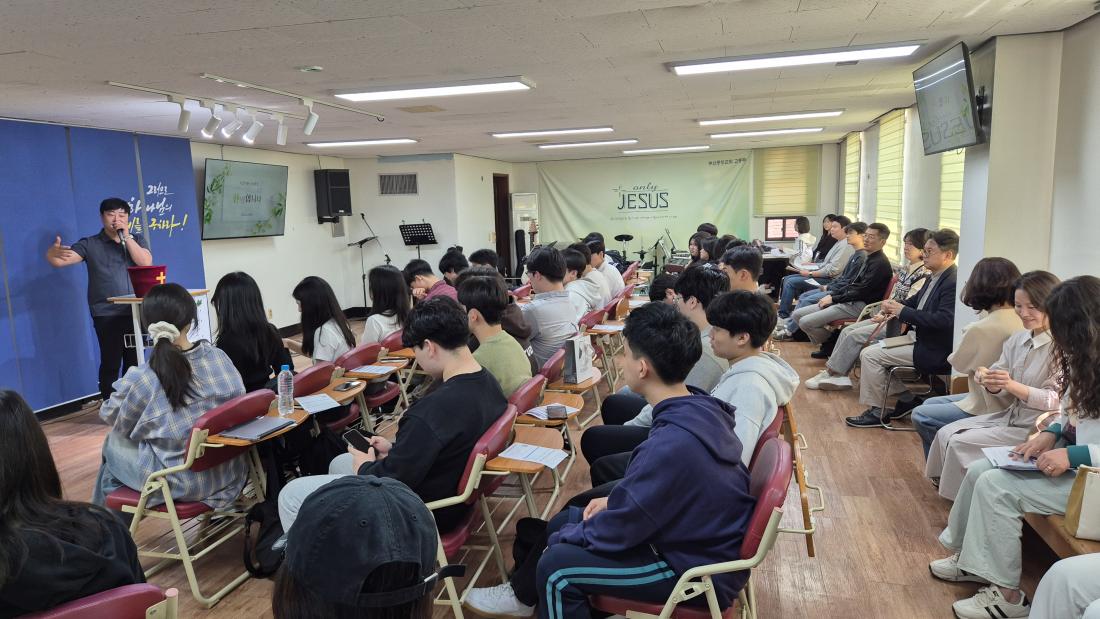 1000006055.jpg : 5월 4일 고등부 예배 사진입니다~