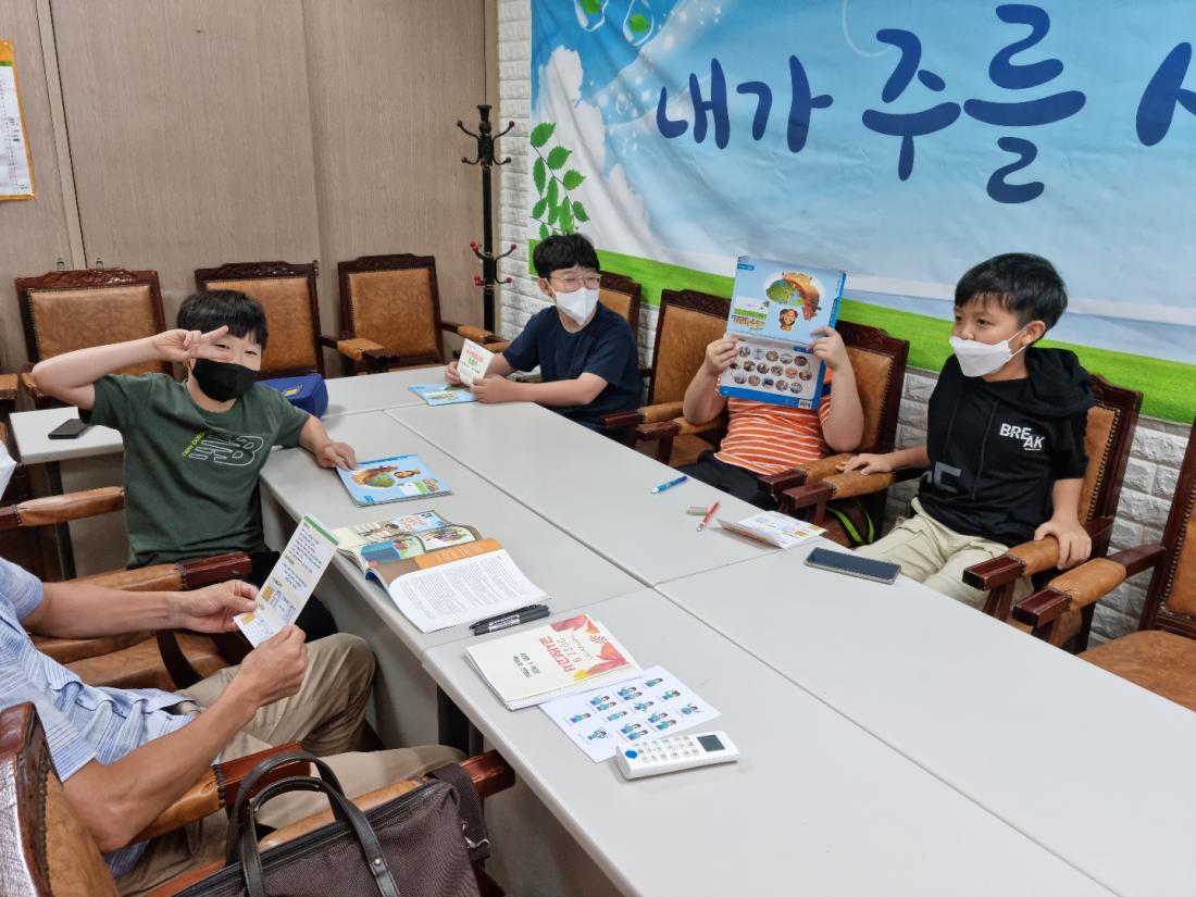 KakaoTalk_20220927_074419377_18.jpg
