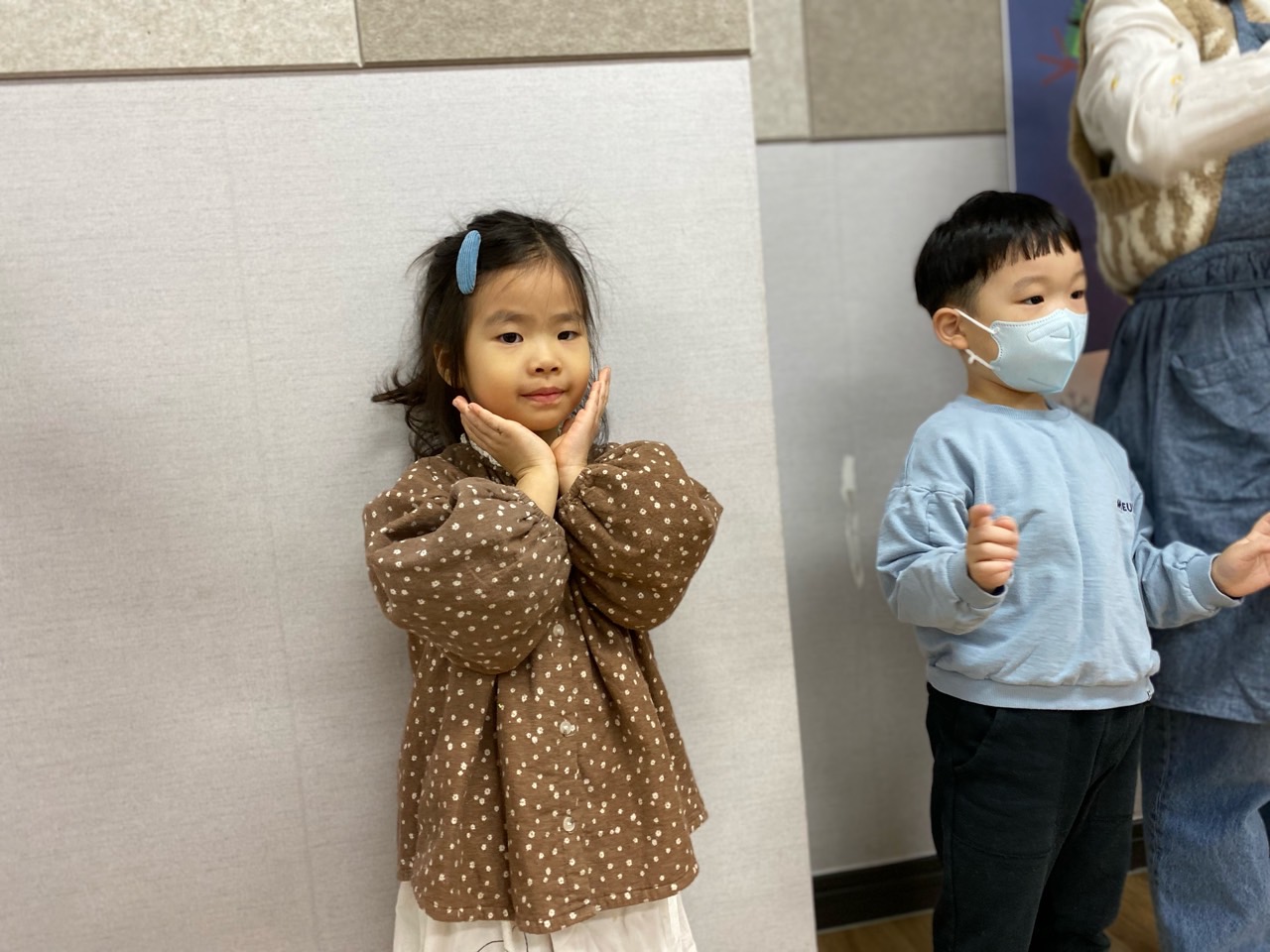 KakaoTalk_20231208_161917091_04.jpg