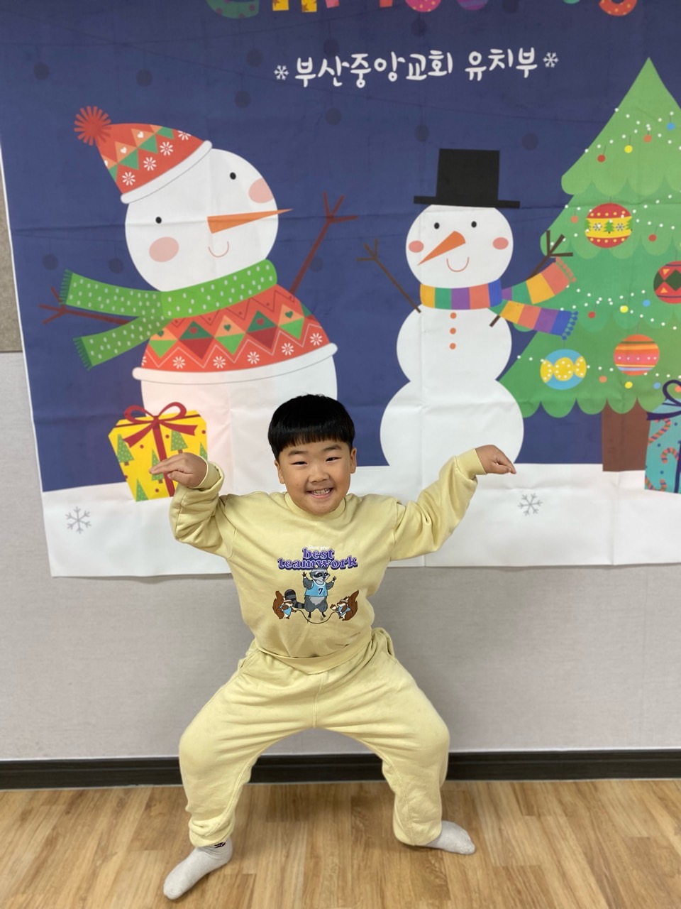 KakaoTalk_20231208_161917091_07.jpg