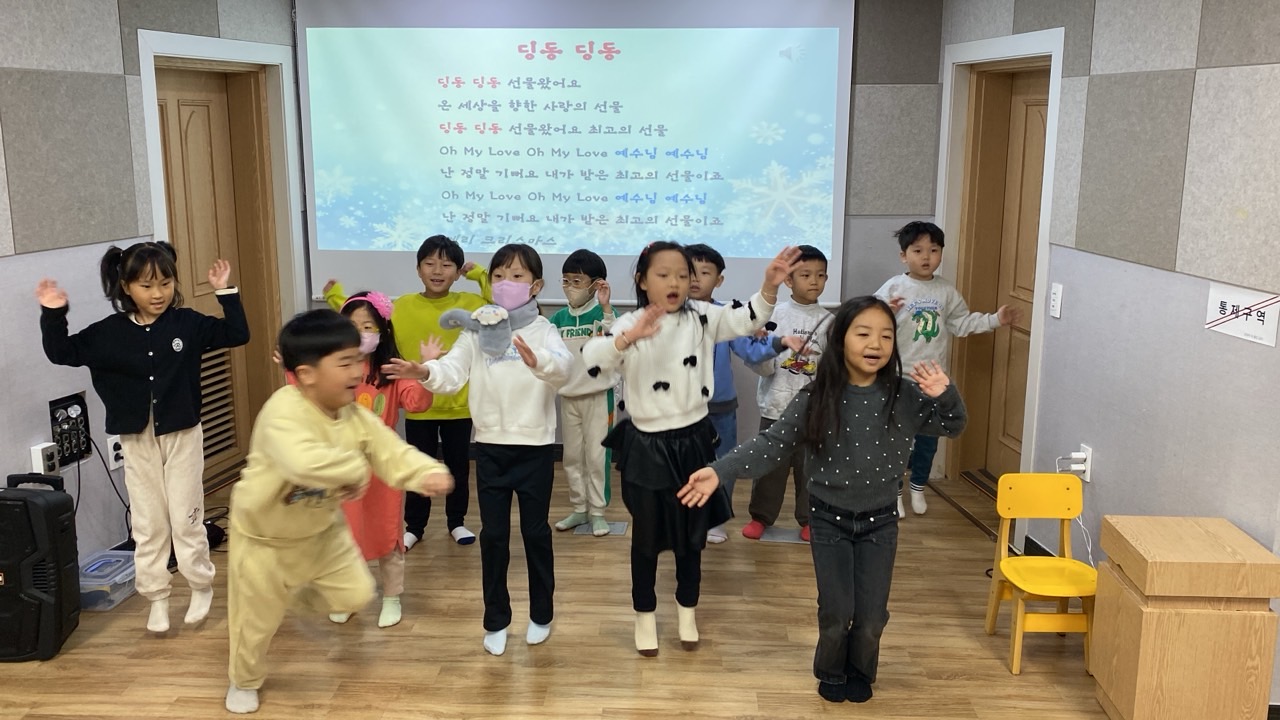KakaoTalk_20231208_161917091_02.jpg