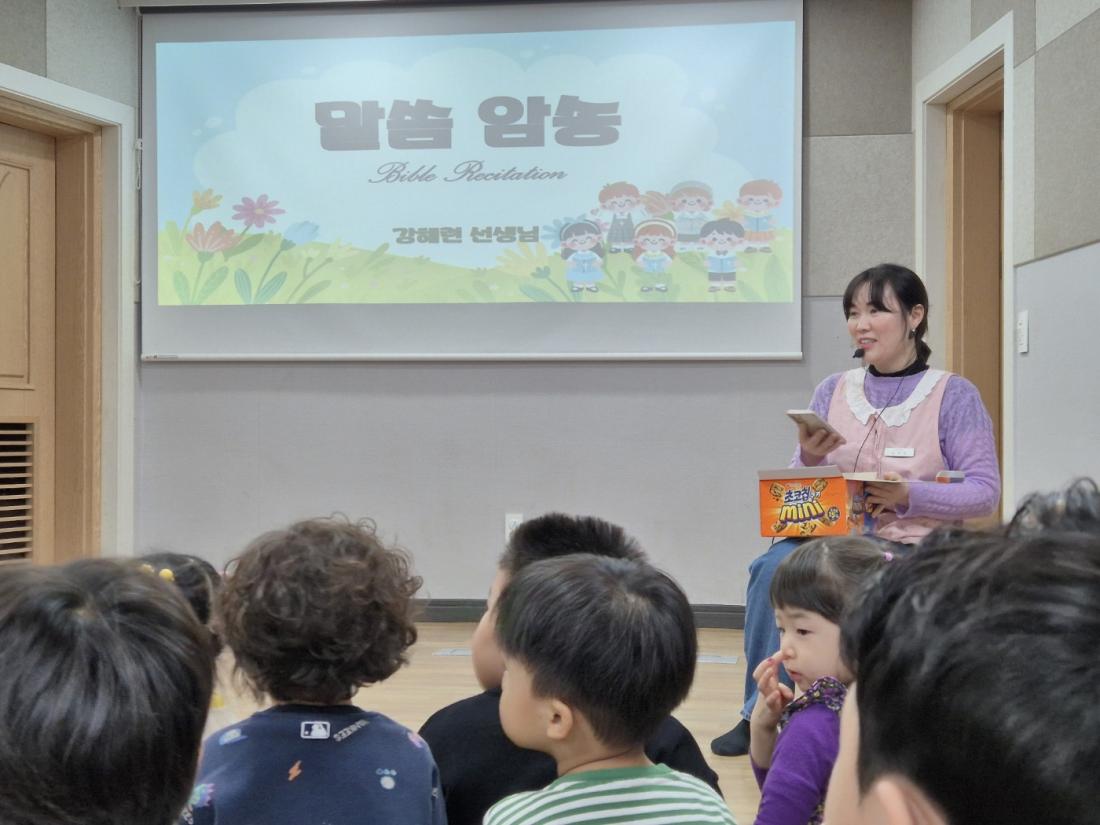 KakaoTalk_20250331_143558350.jpg
