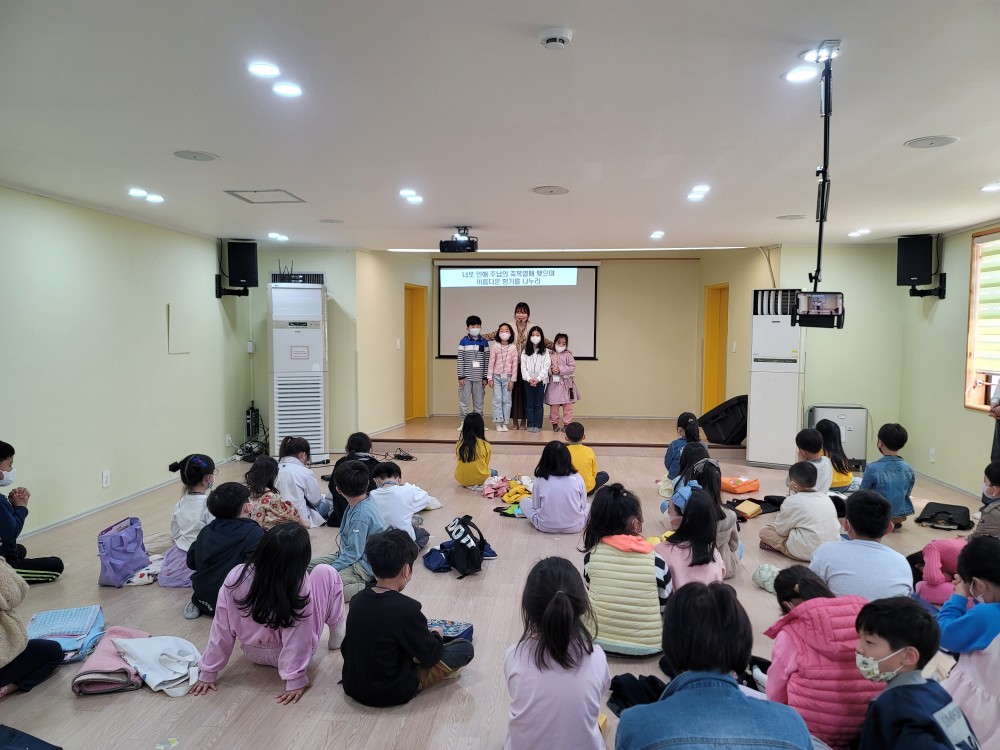KakaoTalk_20230412_195206157_25.jpg