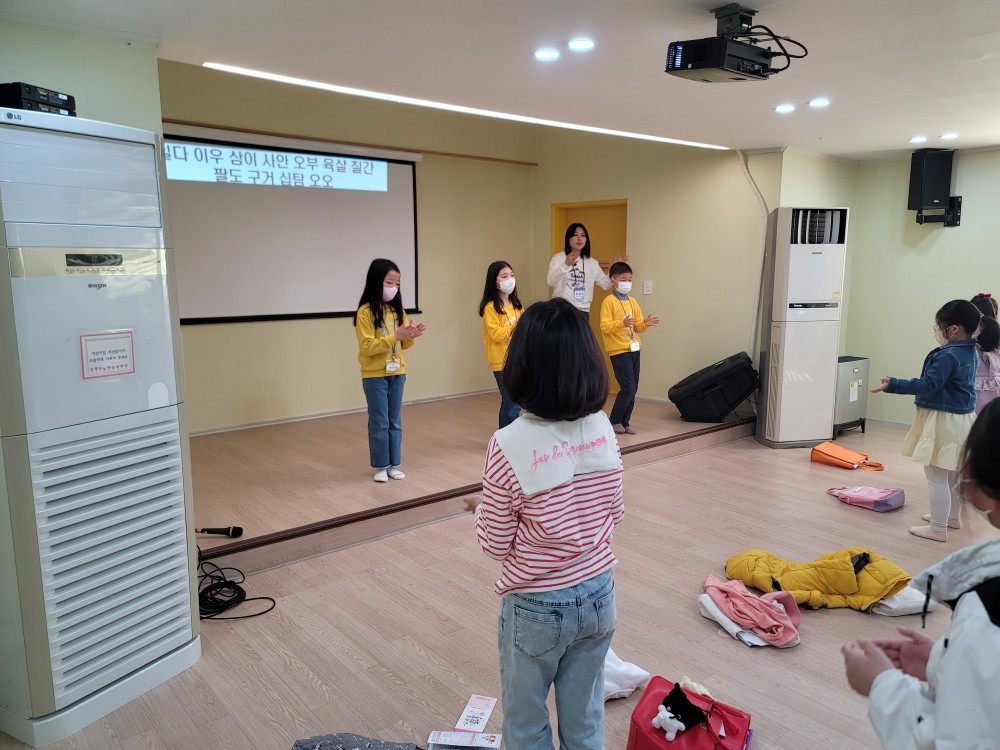KakaoTalk_20230412_195206157_16.jpg