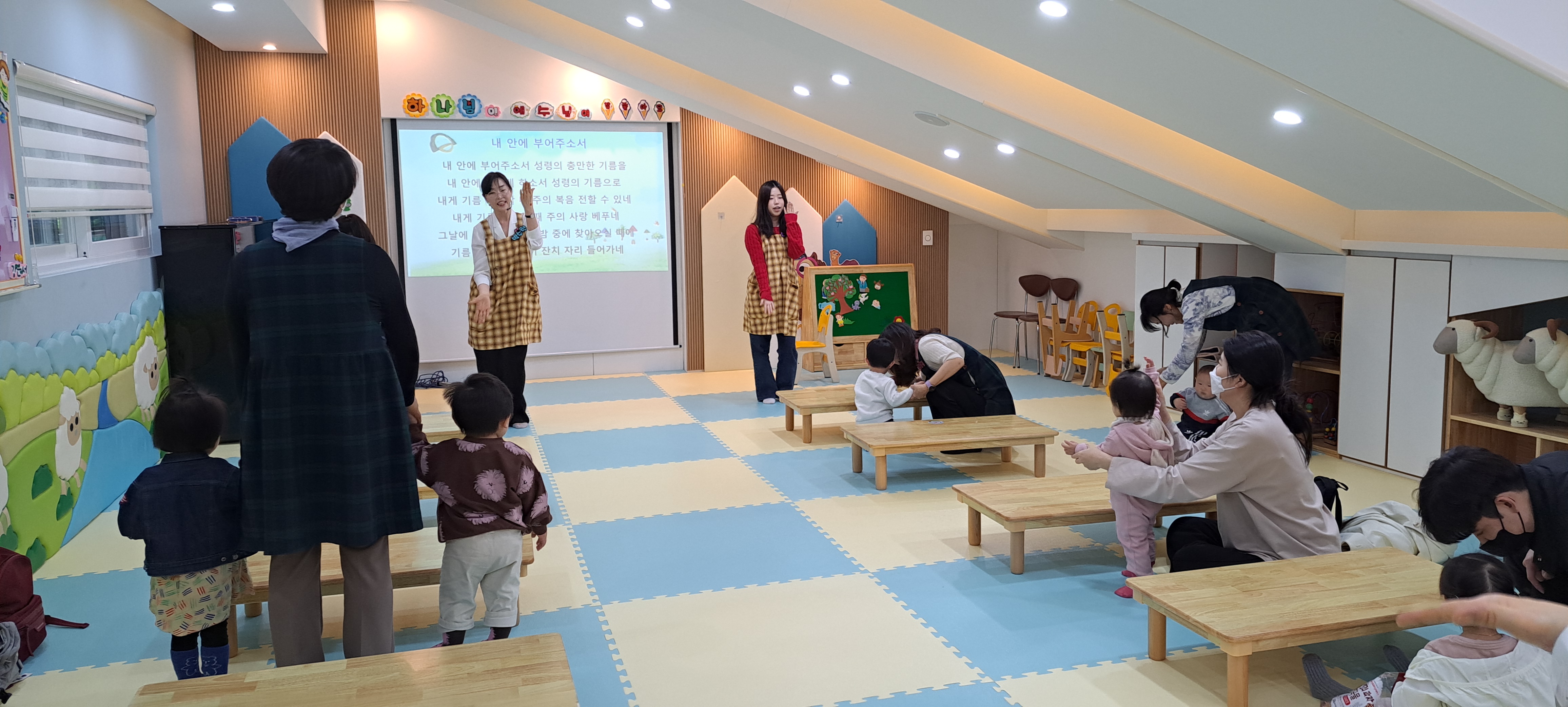 20230416_110234.jpg : 영아부 예배입니다
