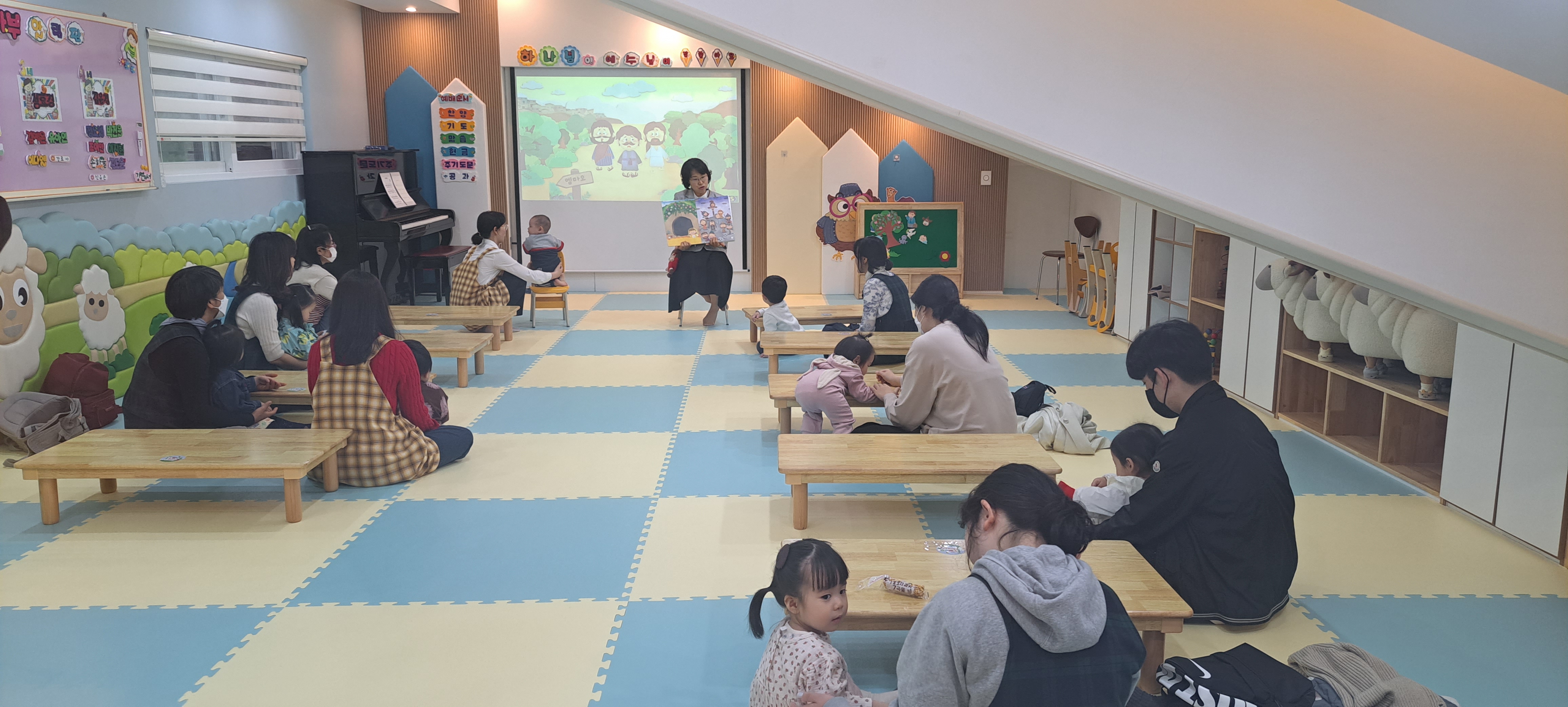 20230416_111241.jpg : 영아부 예배입니다