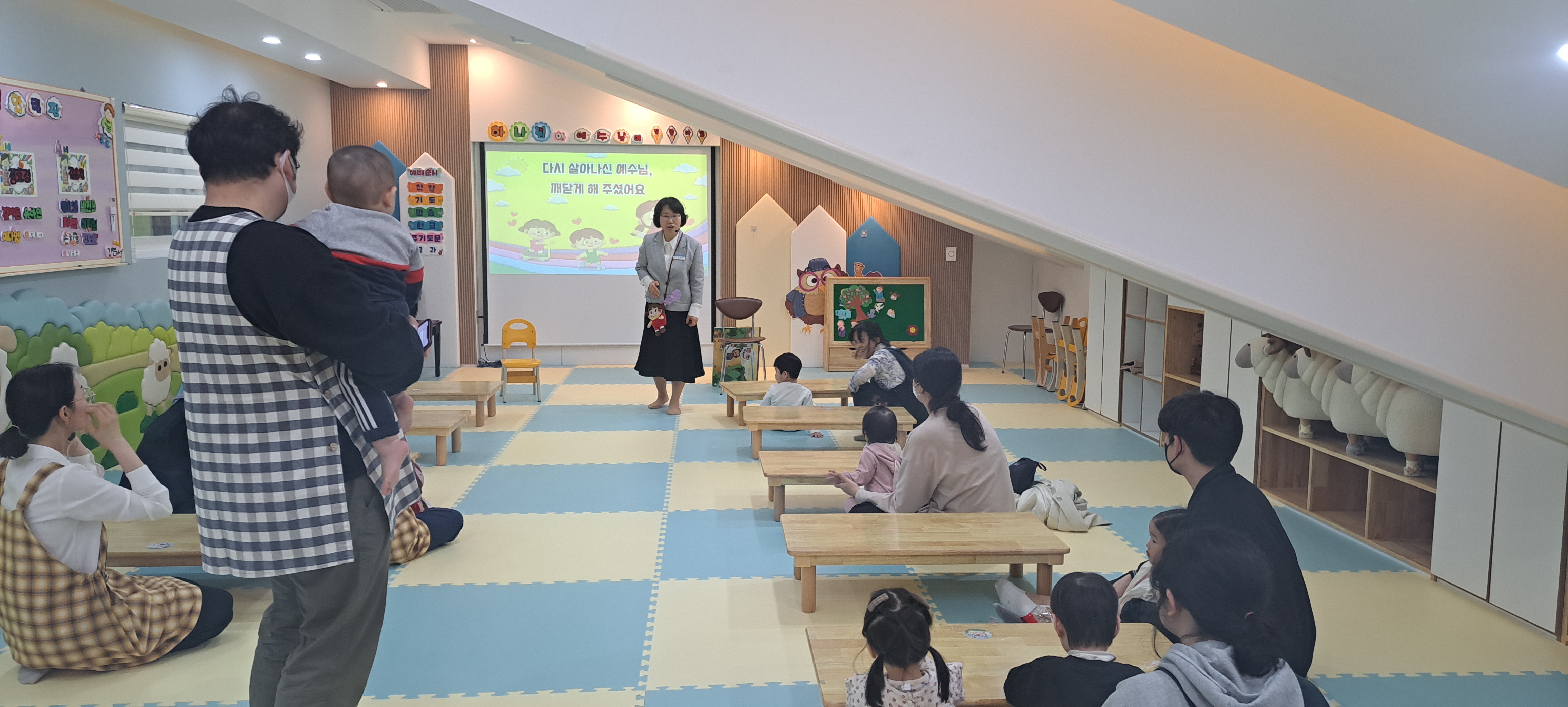 20230416_111139.jpg : 영아부 예배입니다