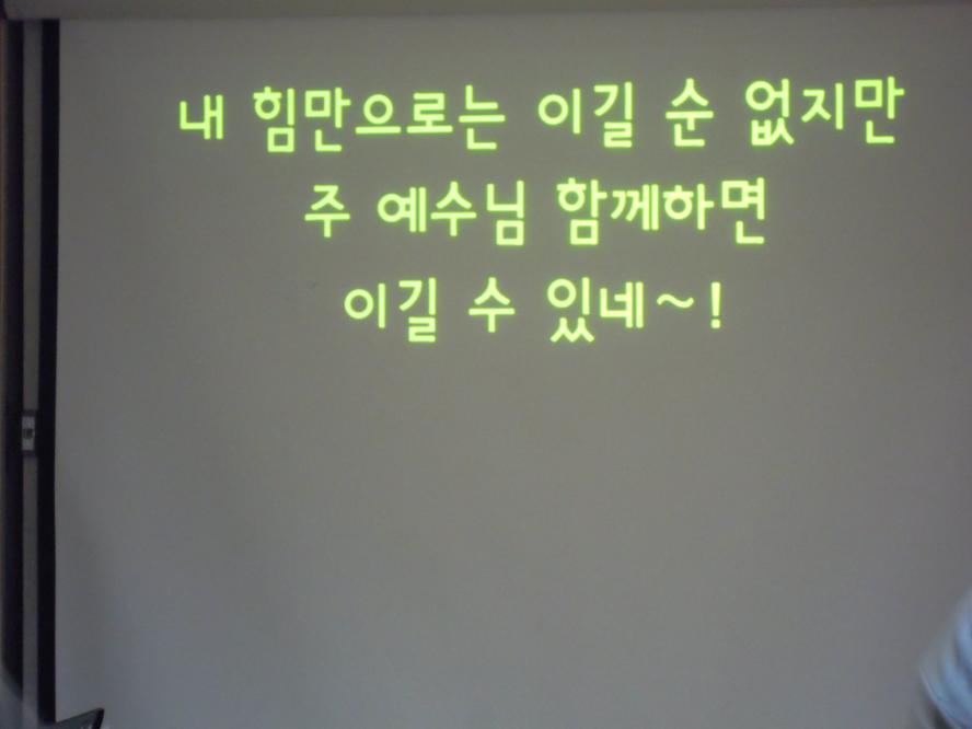 DSCN8000.JPG
