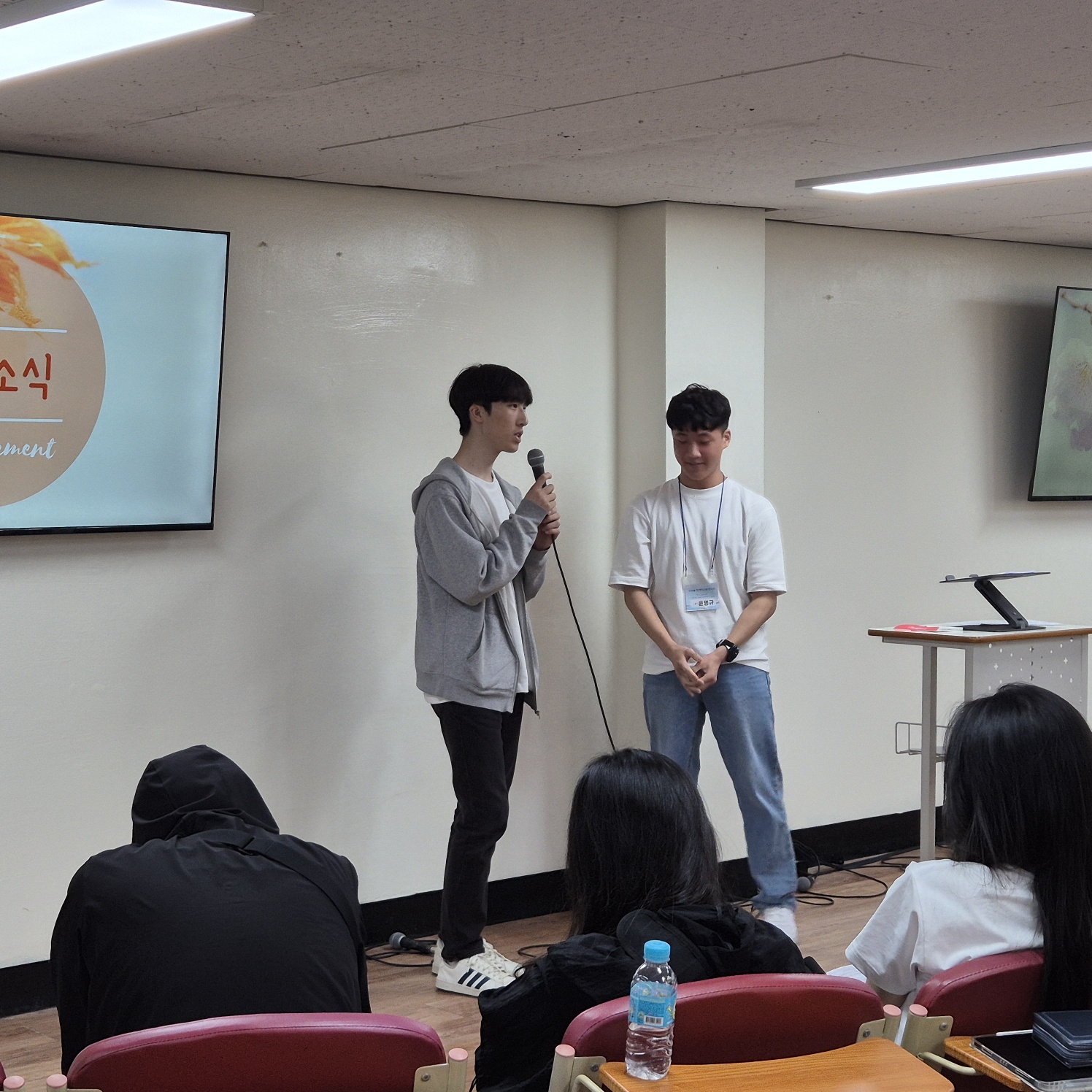 KakaoTalk_20240506_004247485_09.jpg : 5/5 고등부 예배 사진입니다