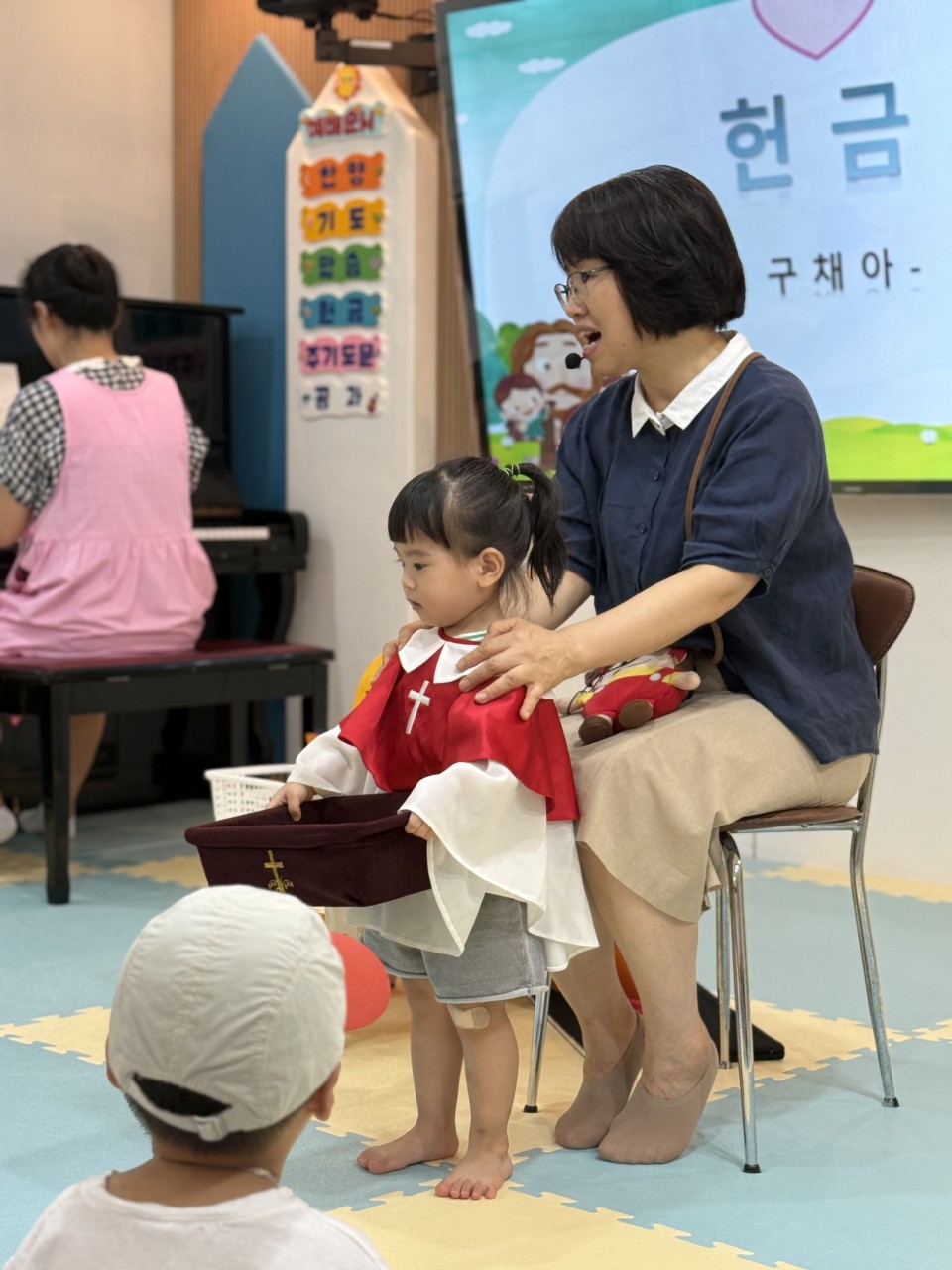 2025년 부산중앙교회 영아부_사진_20250910_35.jpg : 9월7일 주일 영아부 예배