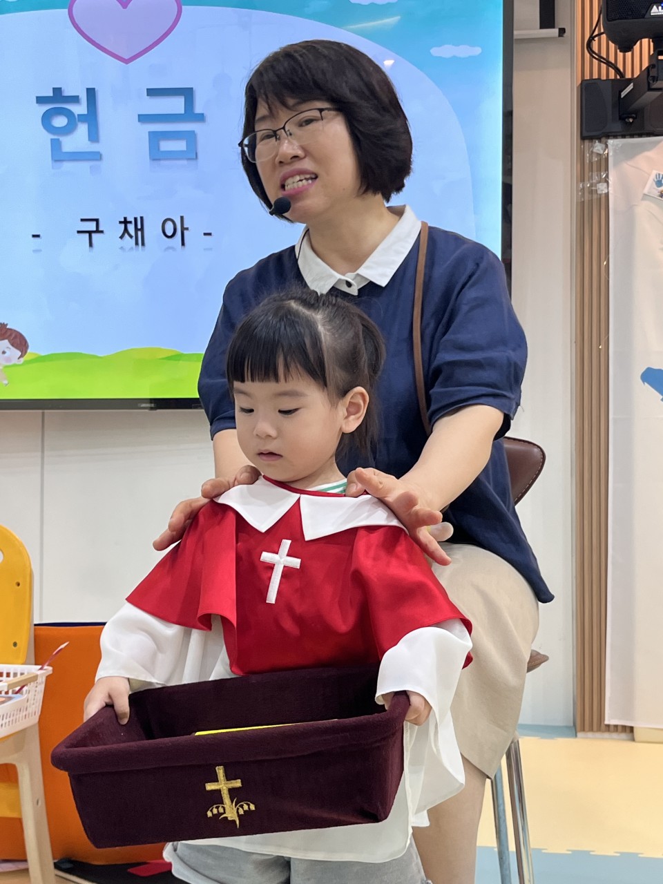 2025년 부산중앙교회 영아부_사진_20250910_4.jpg : 9월7일 주일 영아부 예배