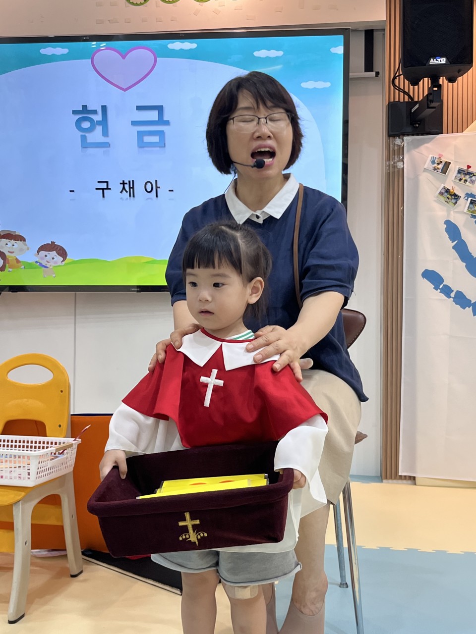 2025년 부산중앙교회 영아부_사진_20250910_5.jpg : 9월7일 주일 영아부 예배