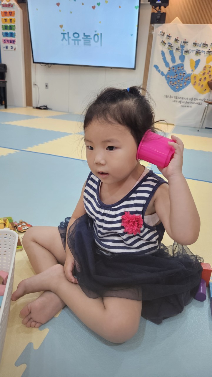 2025년 부산중앙교회 영아부_사진_20250910_18.jpg : 9월7일 주일 영아부 예배