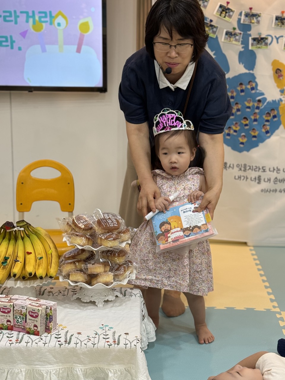 2025년 부산중앙교회 영아부_사진_20250910_36.jpg : 9월7일 주일 영아부 예배