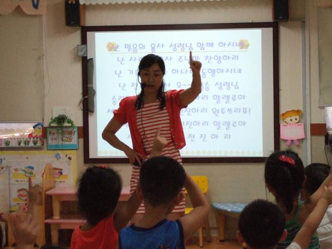 2010_08080284.JPG