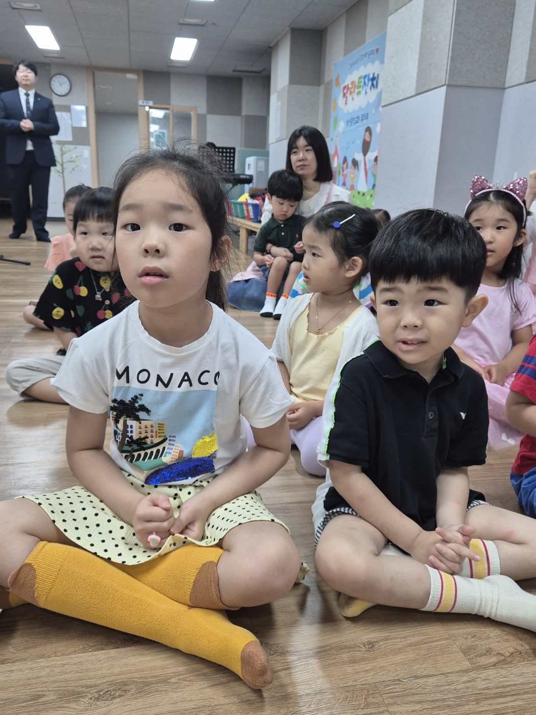 KakaoTalk_20240810_175932162_13.jpg