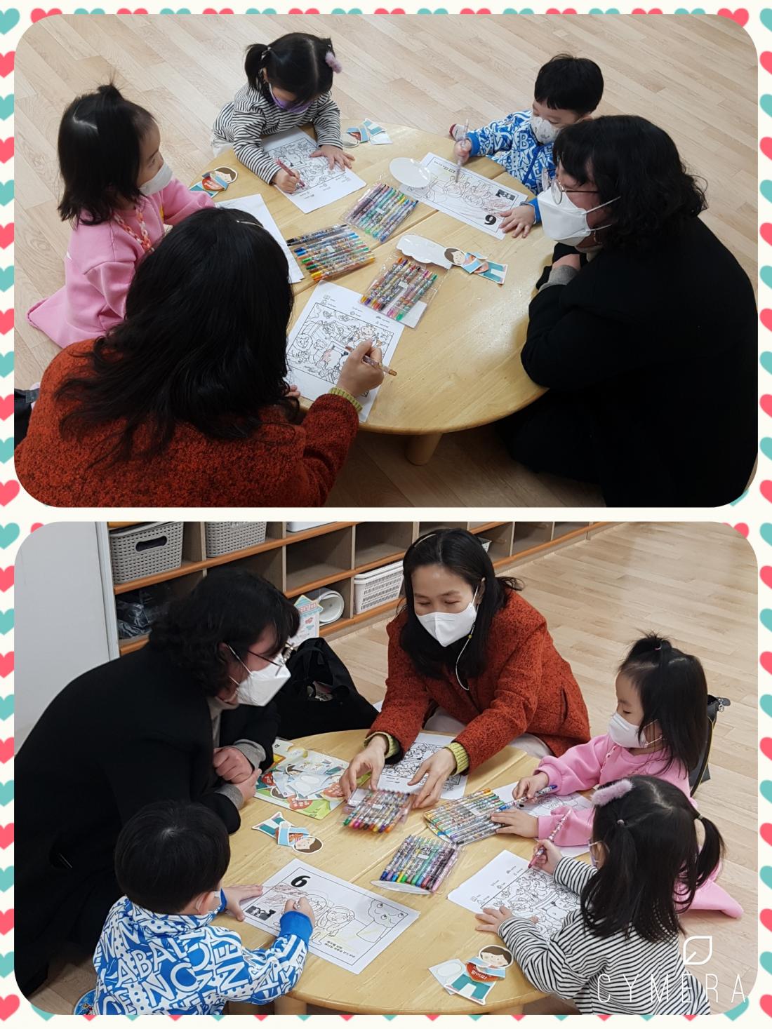 CYMERA_20220227_170454.jpg : 2022년 2월 27일 유치부 예배